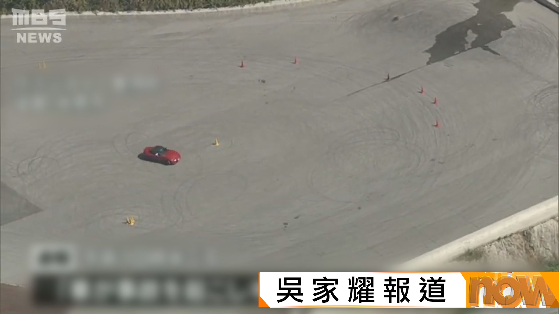 據報日本擬將飄移列為危駕　釀死傷可判囚二十年