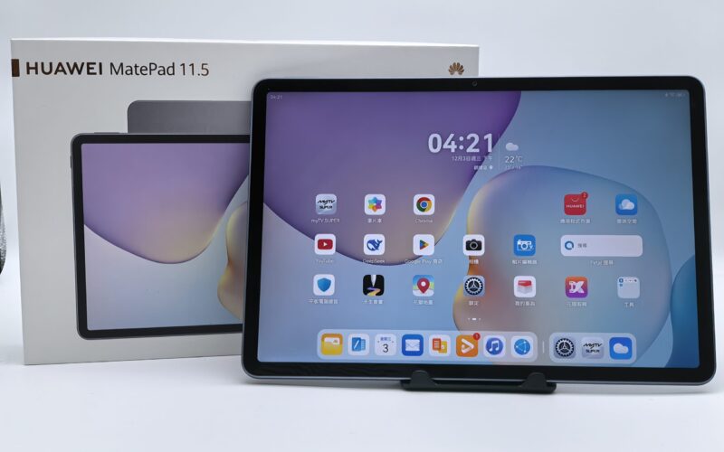 HUAWEI MatePad 11.5 2025 評測：入門價錢換取 PC 級生產力體驗