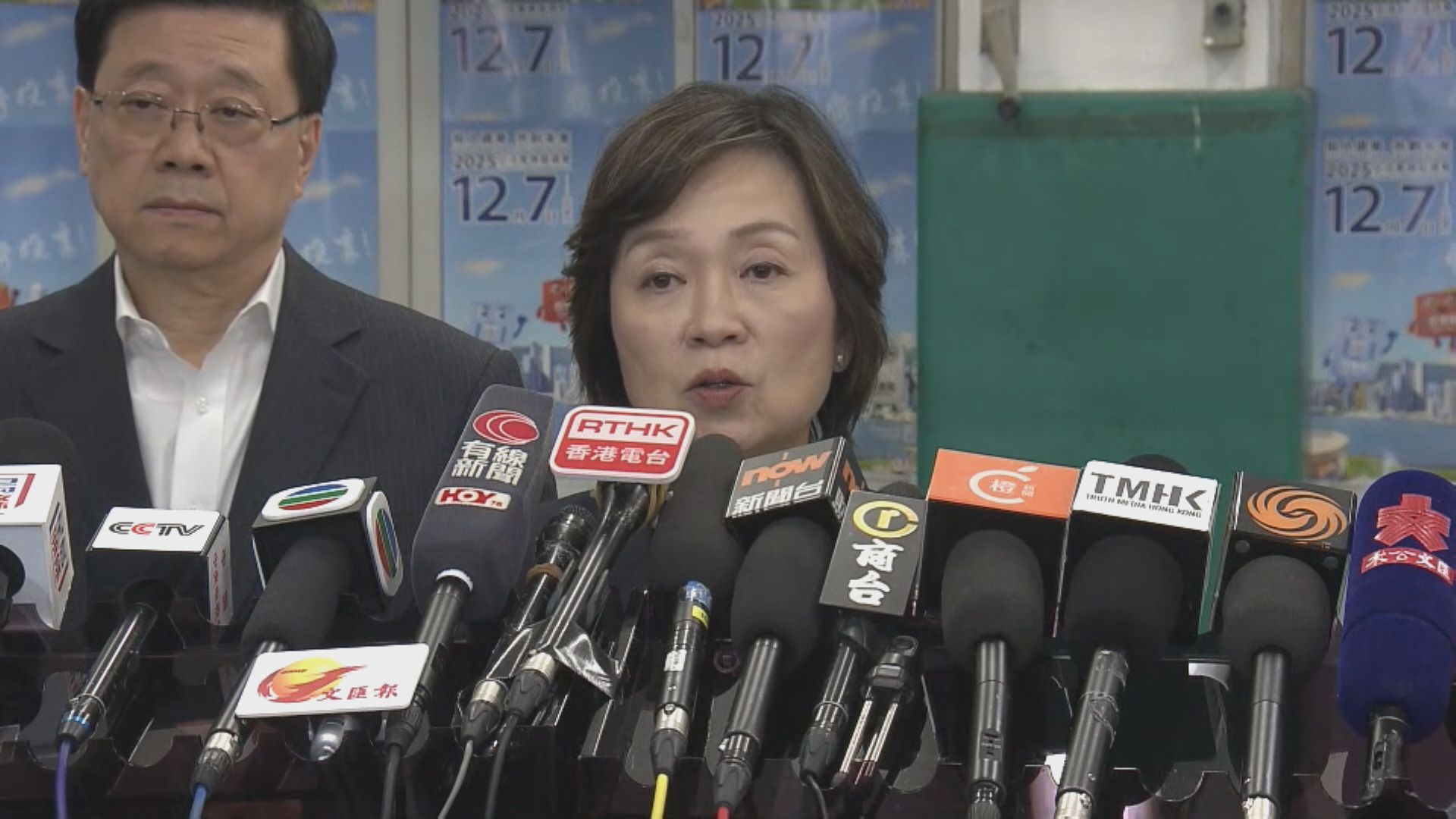 宏福苑五級火災｜蔡若蓮：學校認同將慶祝活動轉化為以平安、感恩為主題