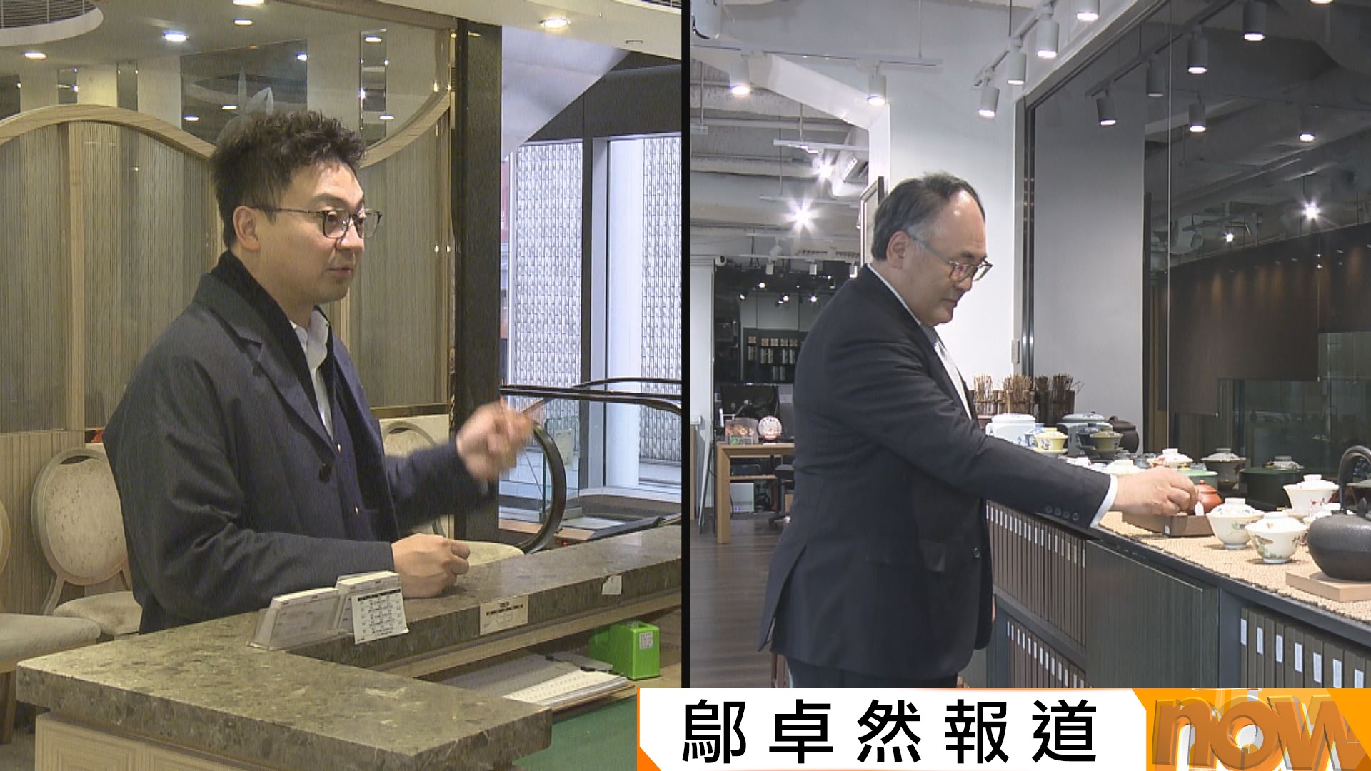 立法會選舉｜江志恒認同現行最低工資機制　梁進認為不應繼續設立