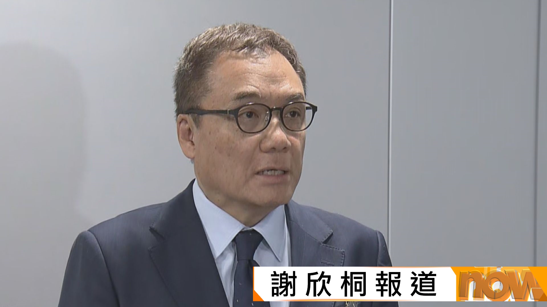 宏福苑五級火災｜警方國安處首引國安條例第88條拘71歲男子