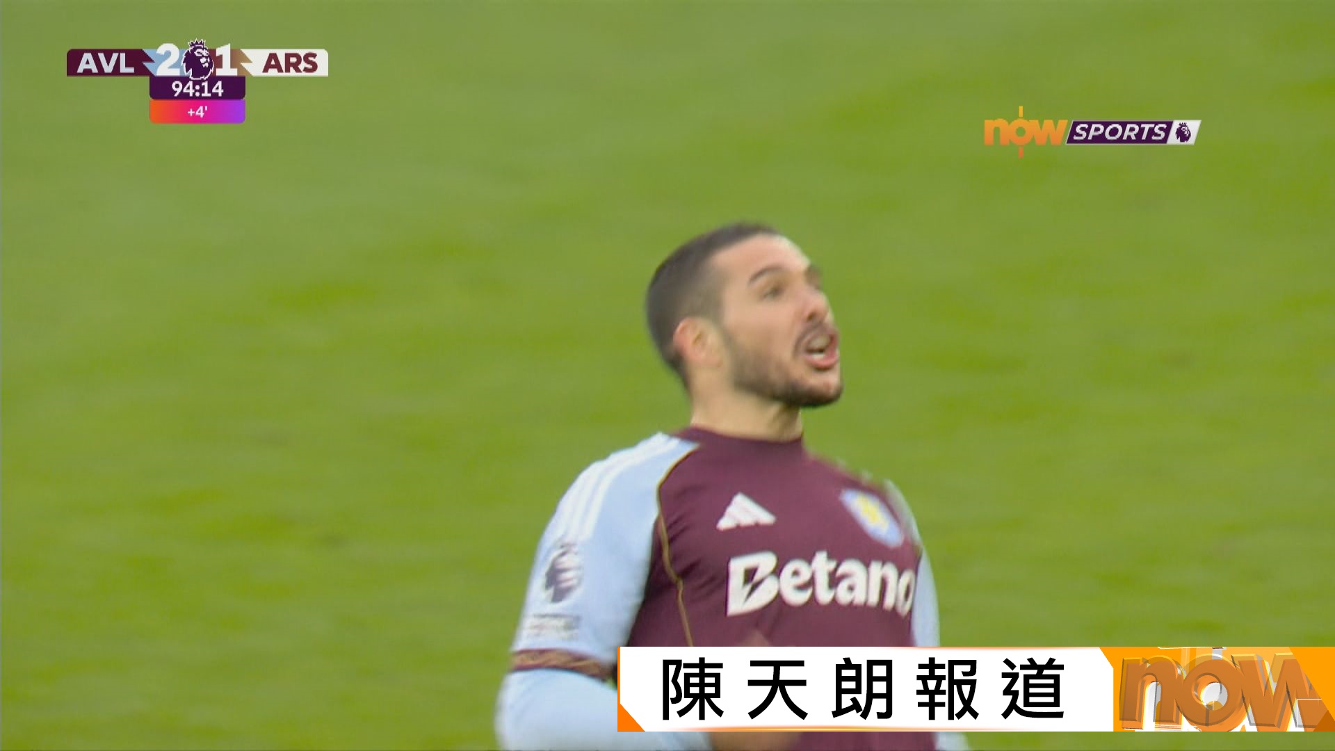 英超　布安迪亞絕殺　助維拉主場險勝阿仙奴2比1