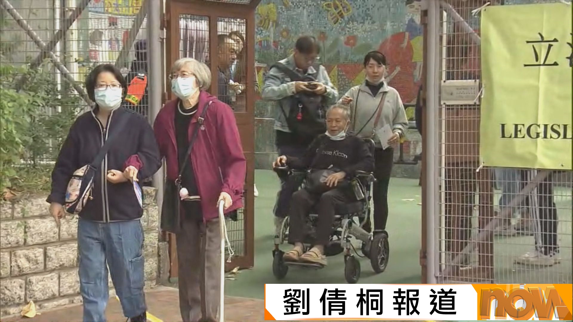 立法會選舉｜大埔區三票站因應宏福苑火災更改位置