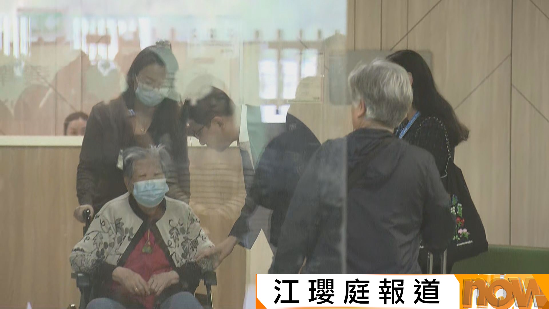 立法會選舉｜孫玉菡巡視院舍外展票站　稱運作順暢受院友歡迎