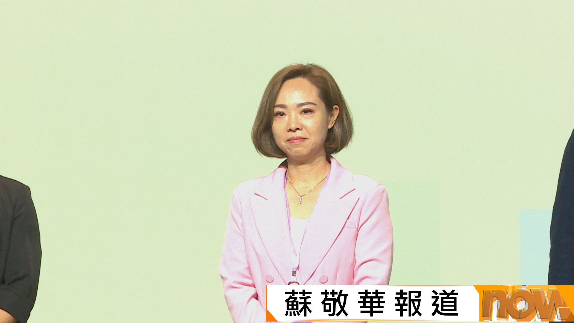 立法會選舉｜新民黨陳家珮順利接棒當選　工聯會郭偉强及陸頌雄同轉跑道齊落選