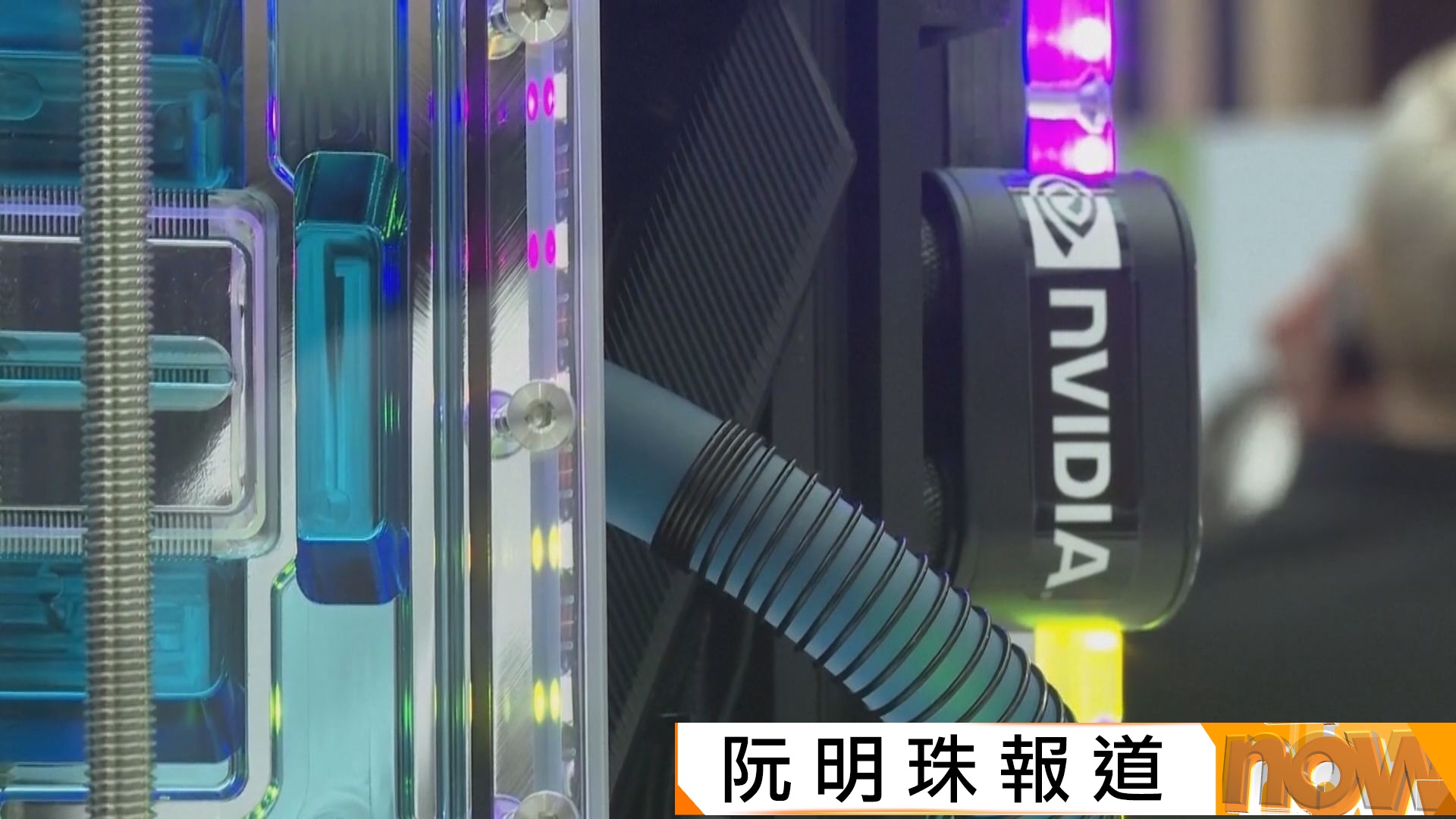 特朗普宣布允許英偉達對華出口H200晶片　形容習近平反應正面