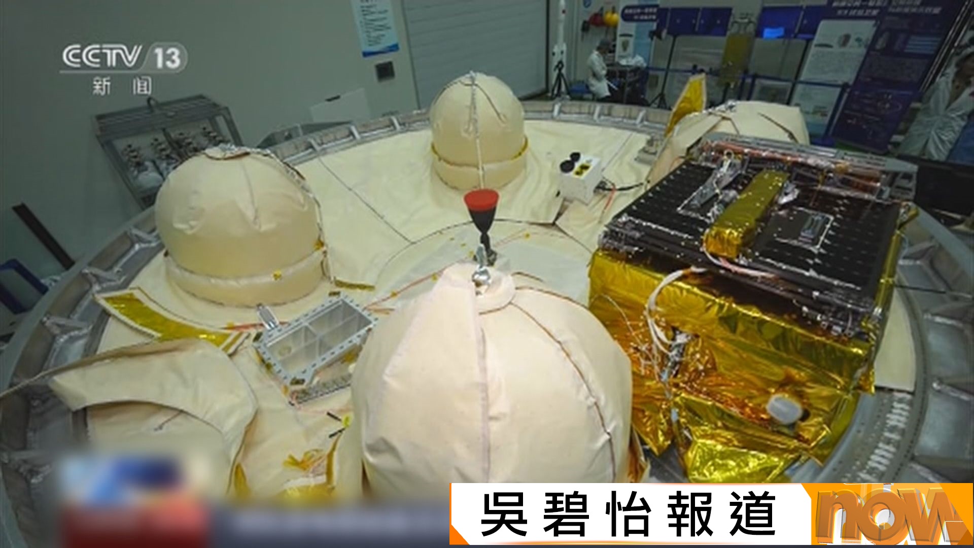 中國輕舟貨運飛船亮相　成本每公斤10萬人民幣　可運載1.8噸物資至太空站