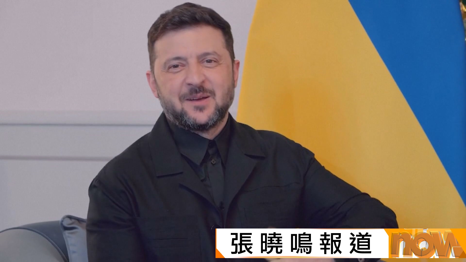 澤連斯基將向美國提交修訂後俄烏和平計劃方案　特朗普稱俄在談判中佔上風　促烏「及時止蝕」