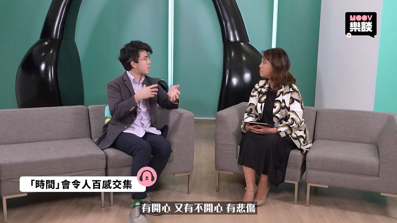 【MOOV樂談】港產鋼琴家沈靖韜推新碟《Timeline》　奪鋼琴界「奧運」冠軍：人生最開心一刻