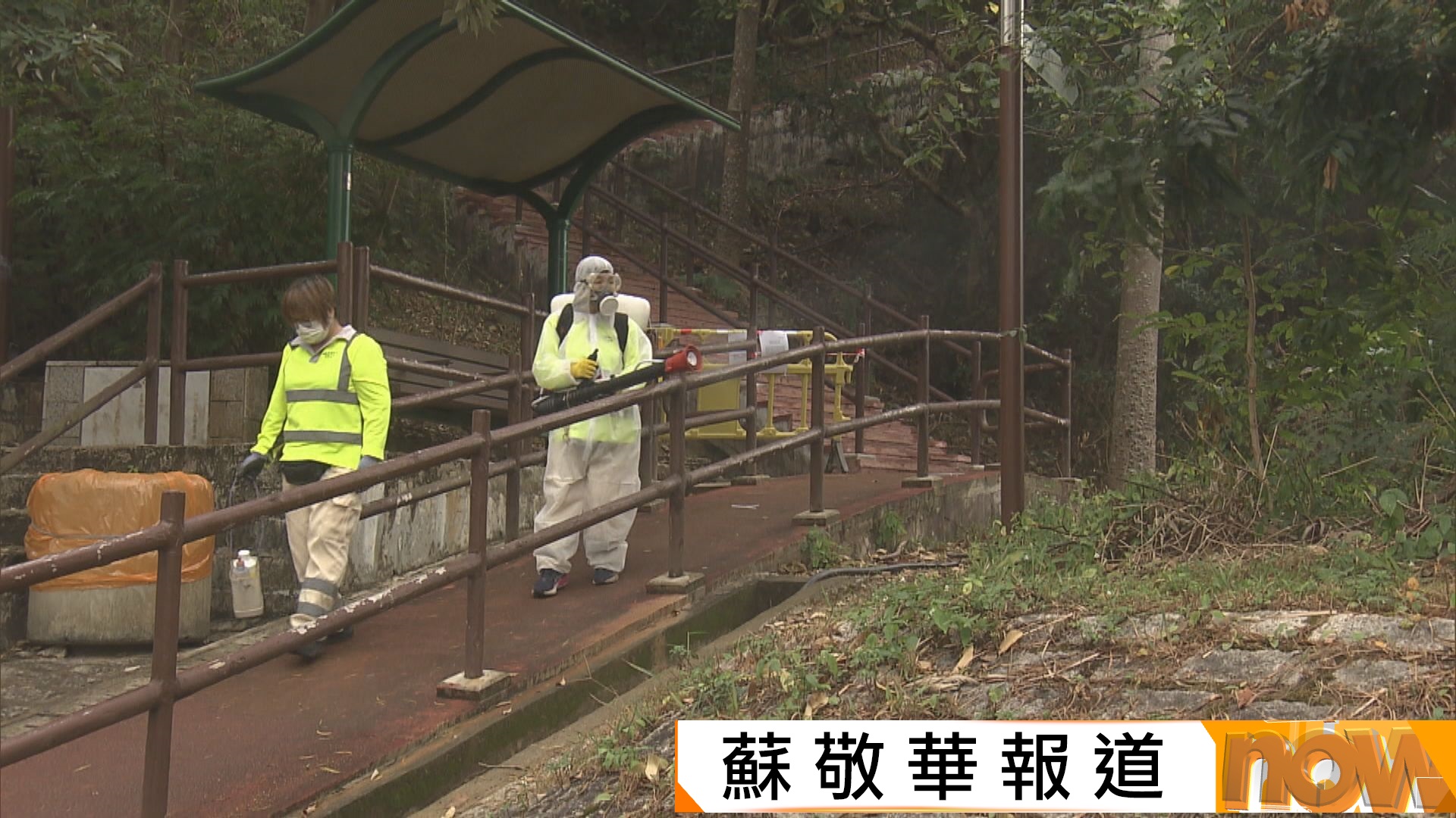 基孔肯雅熱｜新增本地個案為40歲男子　亦曾到青衣自然徑遠足