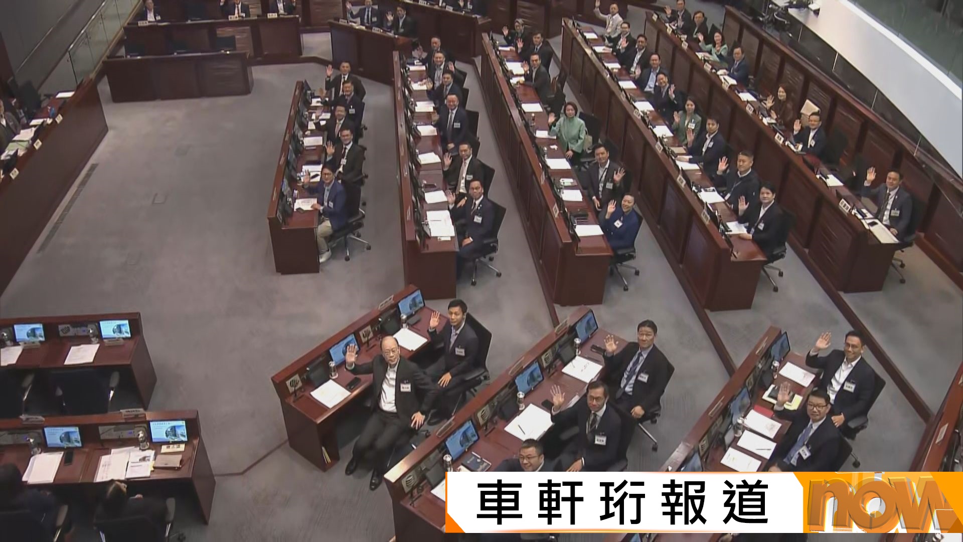 立法會秘書處為候任議員舉行簡介會　梁君彥勉勵新議員要時刻掌握市民脈搏