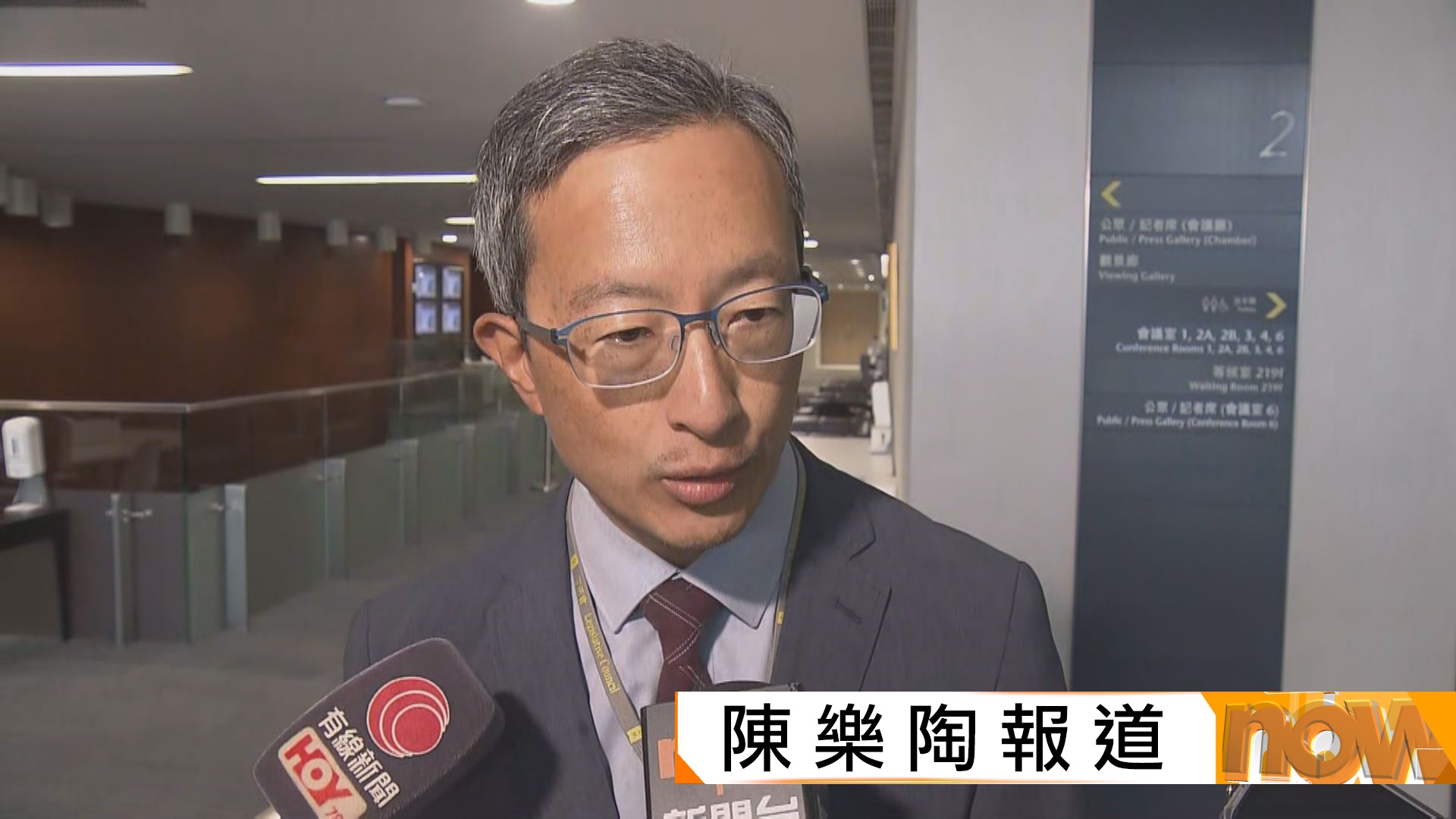 瑪嘉烈醫院擴建工程檢測證書疑造假　林哲玄：建築業爛得不能再爛