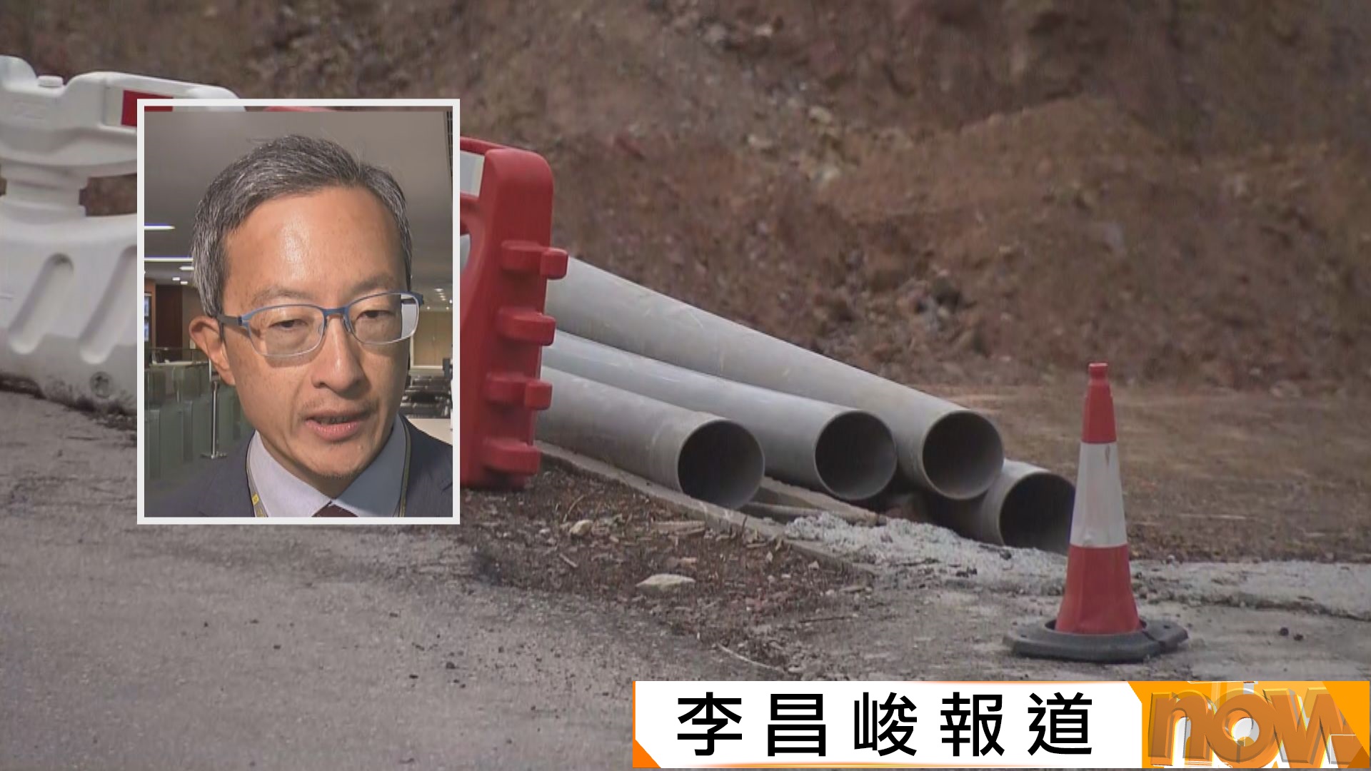 甯漢豪反駁「建築業爛透論」　林哲玄：每次辯稱單一事件能否服眾