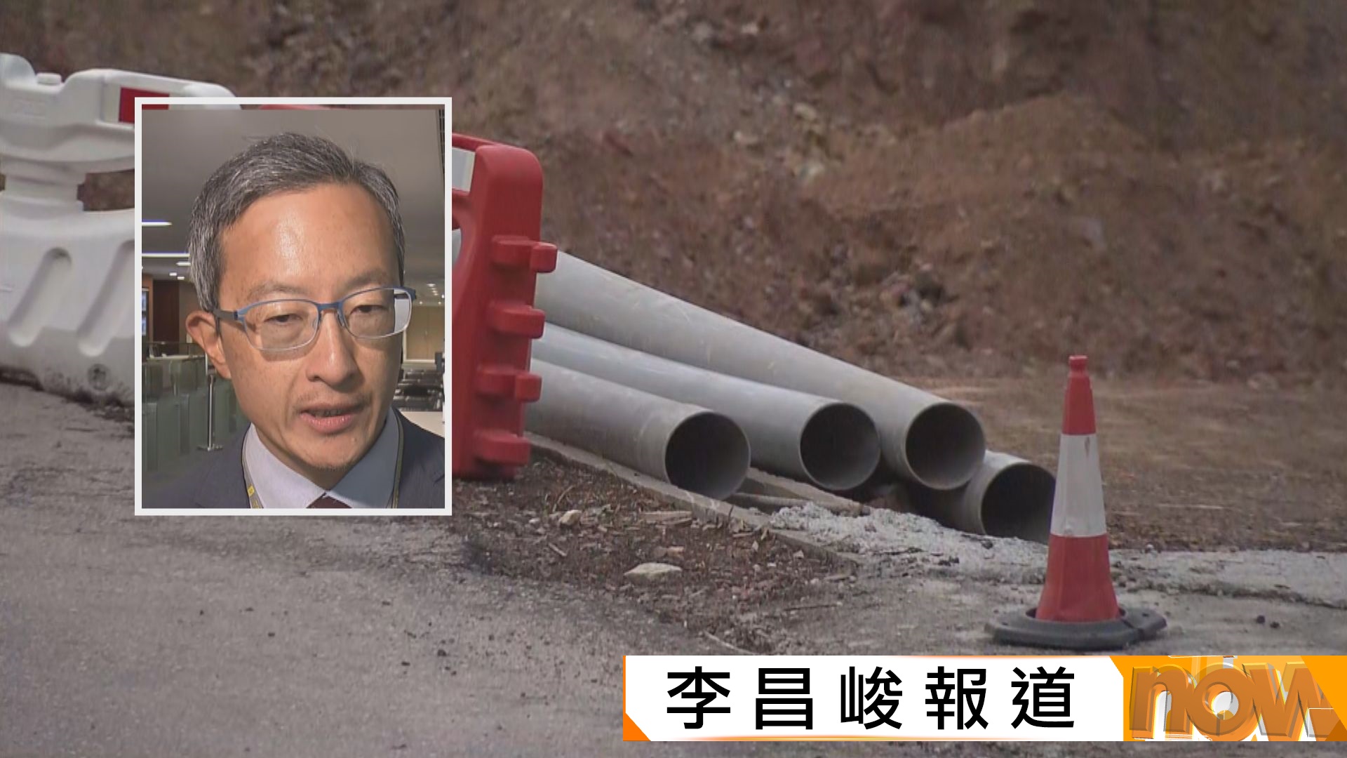 甯漢豪反駁「建築業爛透論」　林哲玄：每次辯稱單一事件能否服眾