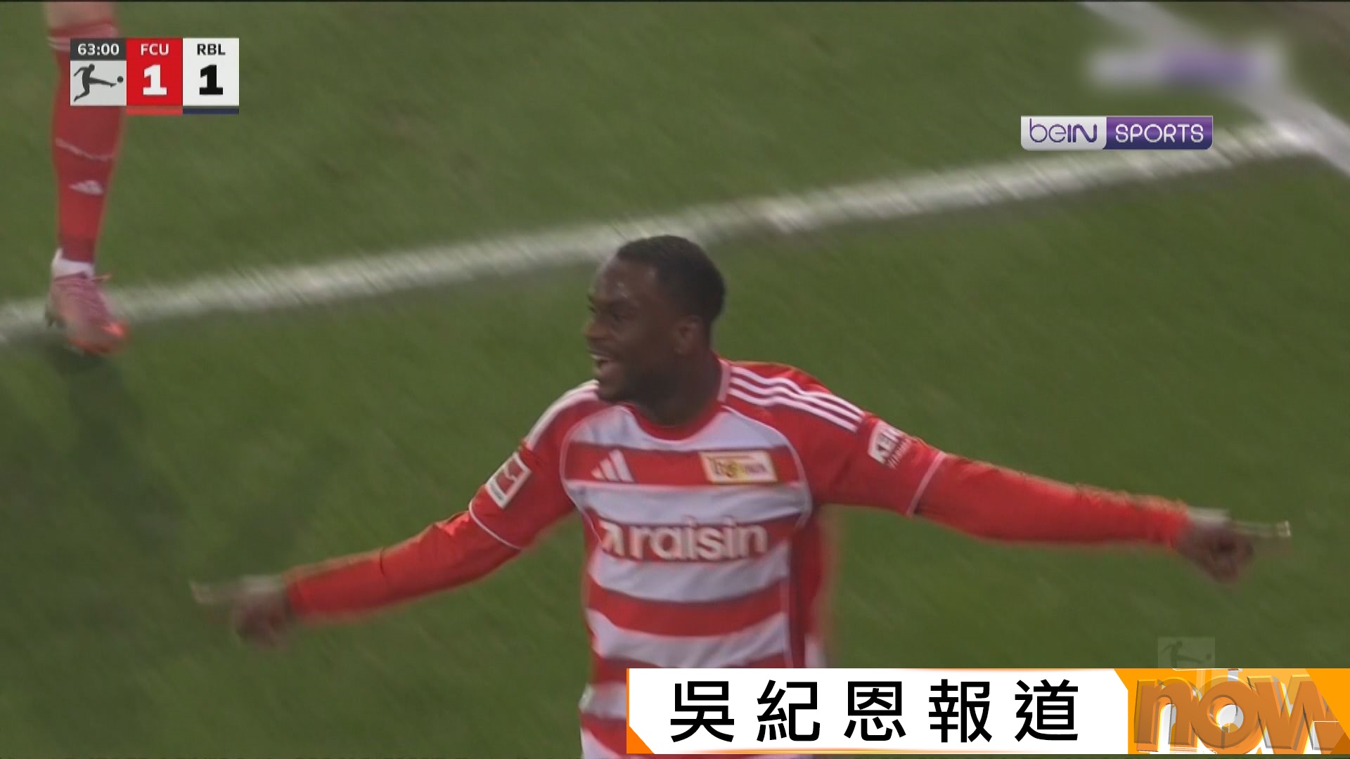 德甲　柏林聯 3:1 萊比錫