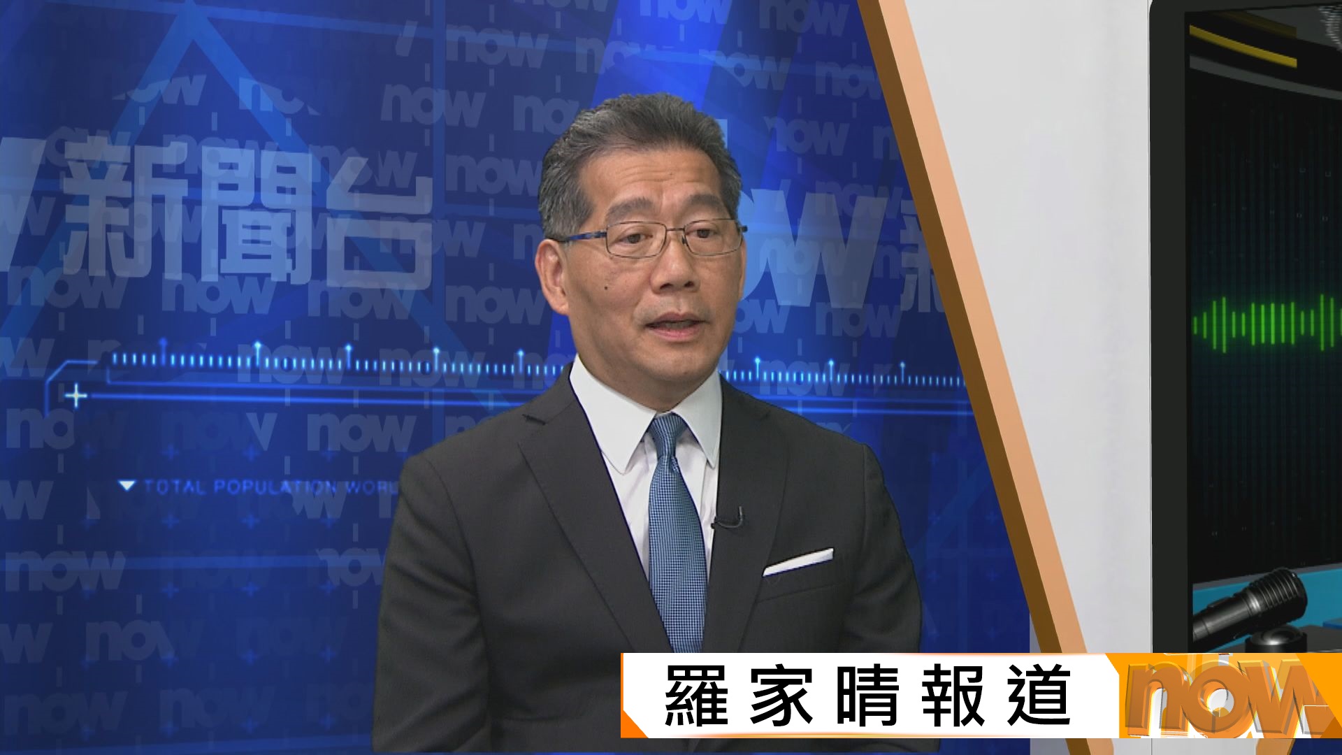 蘇錦樑逝世｜李家超及梁振英致哀　張國鈞讚揚為港經濟發展出力