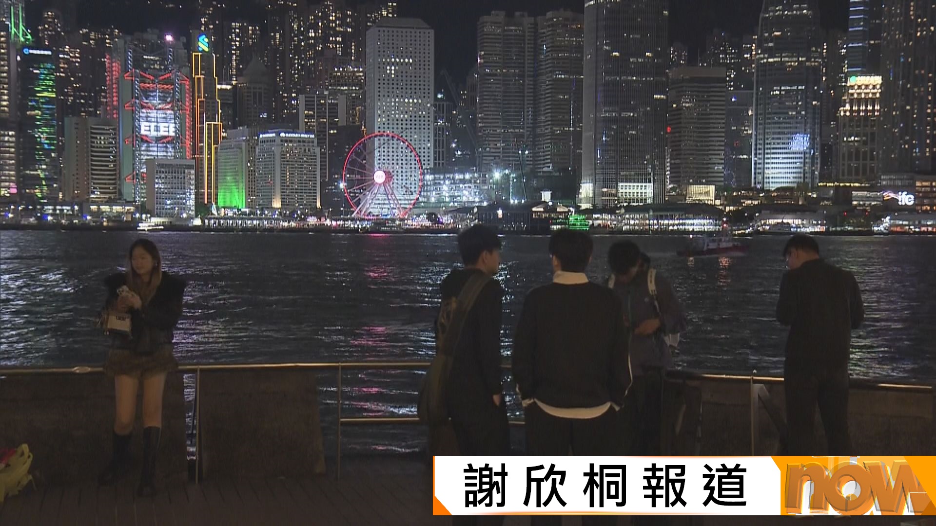 天氣｜天文台料周日早上市區最低氣溫約14度