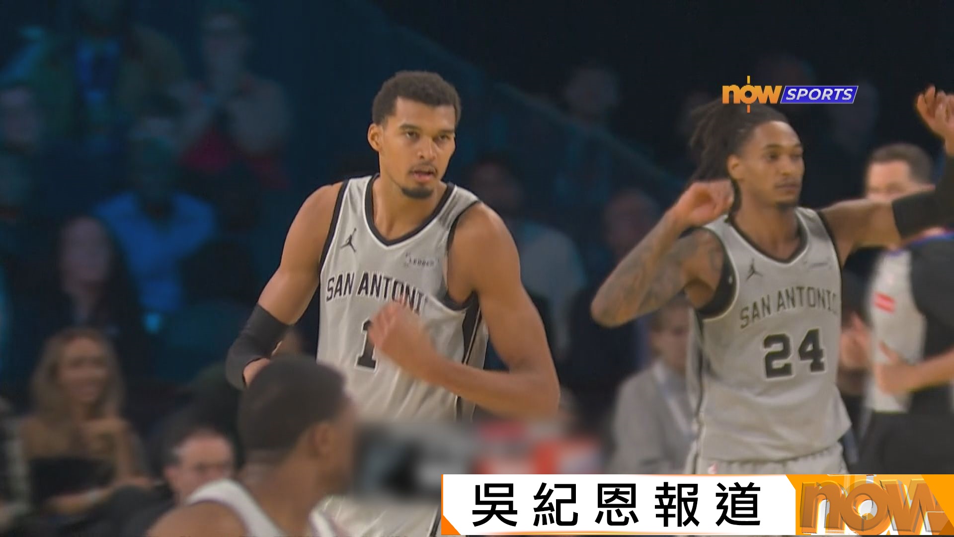 NBA盃　馬刺 111:109 雷霆