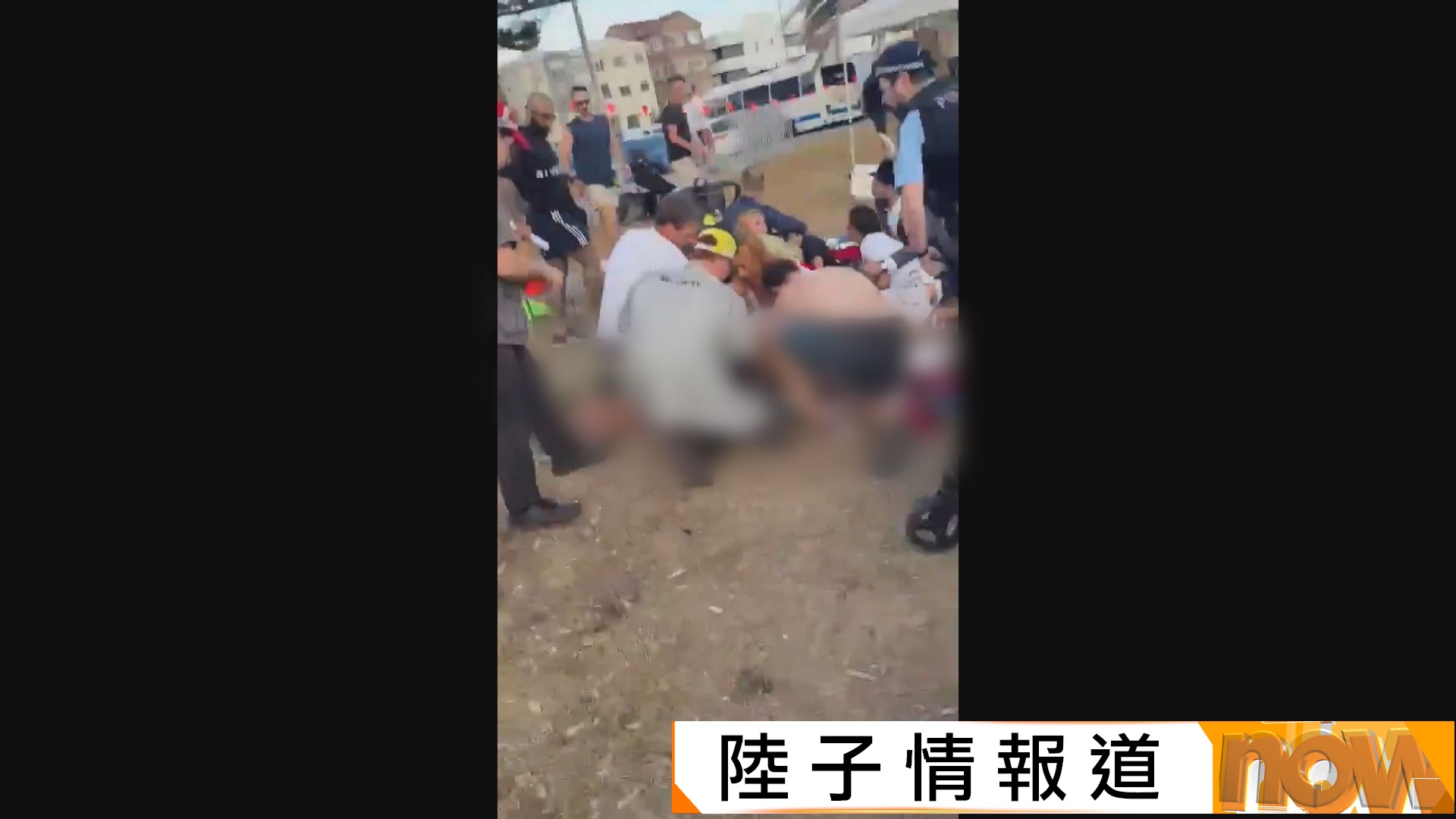 悉尼邦迪海灘槍擊｜有人奮身搶槍仍至少12死　警方指屬針對猶太教節慶恐襲