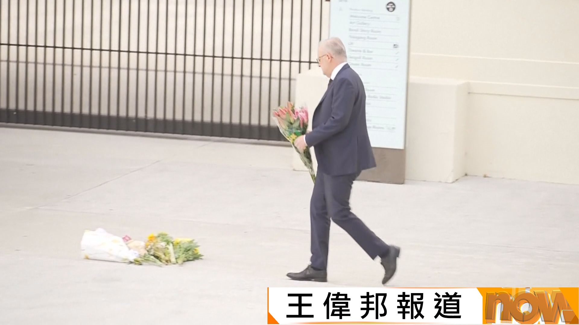 悉尼邦迪海灘槍擊案最少16人死亡　槍手為一對父子當中父被擊斃