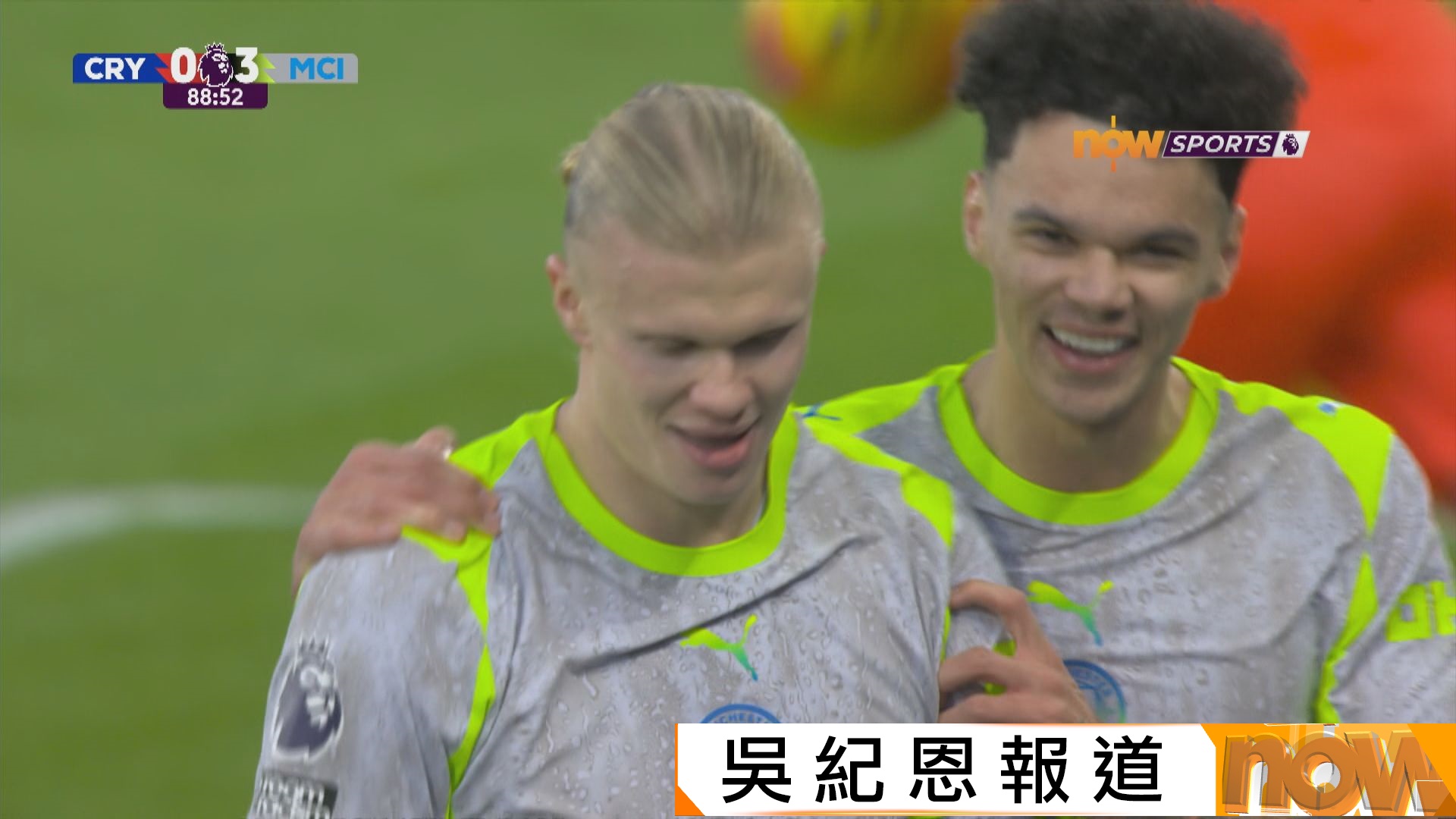 英超　水晶宮 0:3 曼城