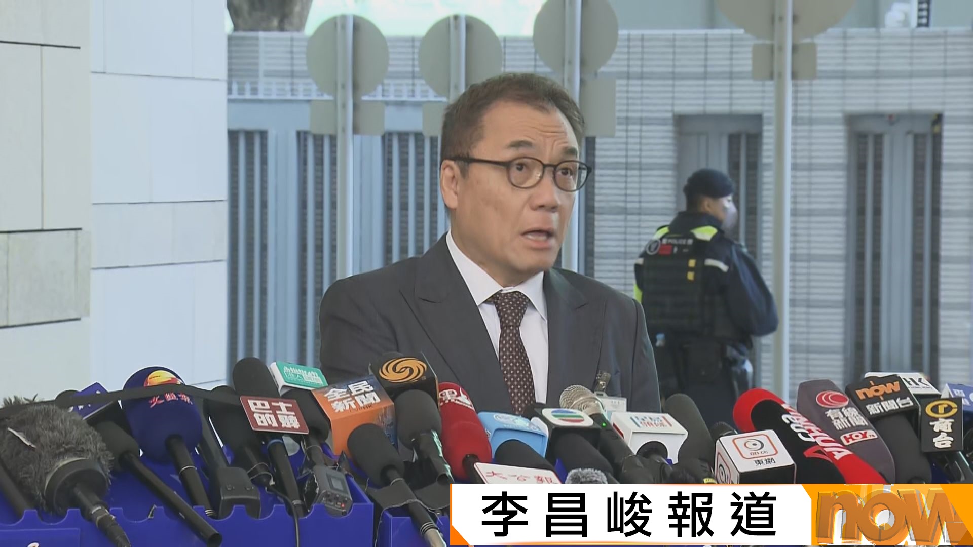 黎智英國安案｜李桂華指黎智英在囚期間未被虐待　斥其女向外媒抹黑