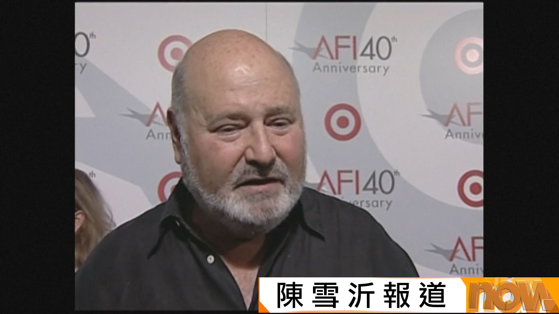 荷李活知名導演夫婦倒斃住所　據報兩人兒子正接受調查