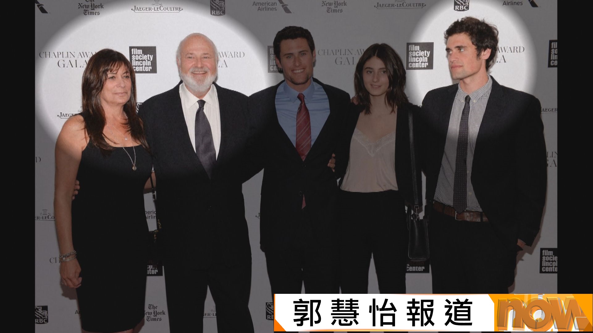 荷李活名導洛連納二子涉謀殺父母被捕　據報父子曾在派對激烈爭吵