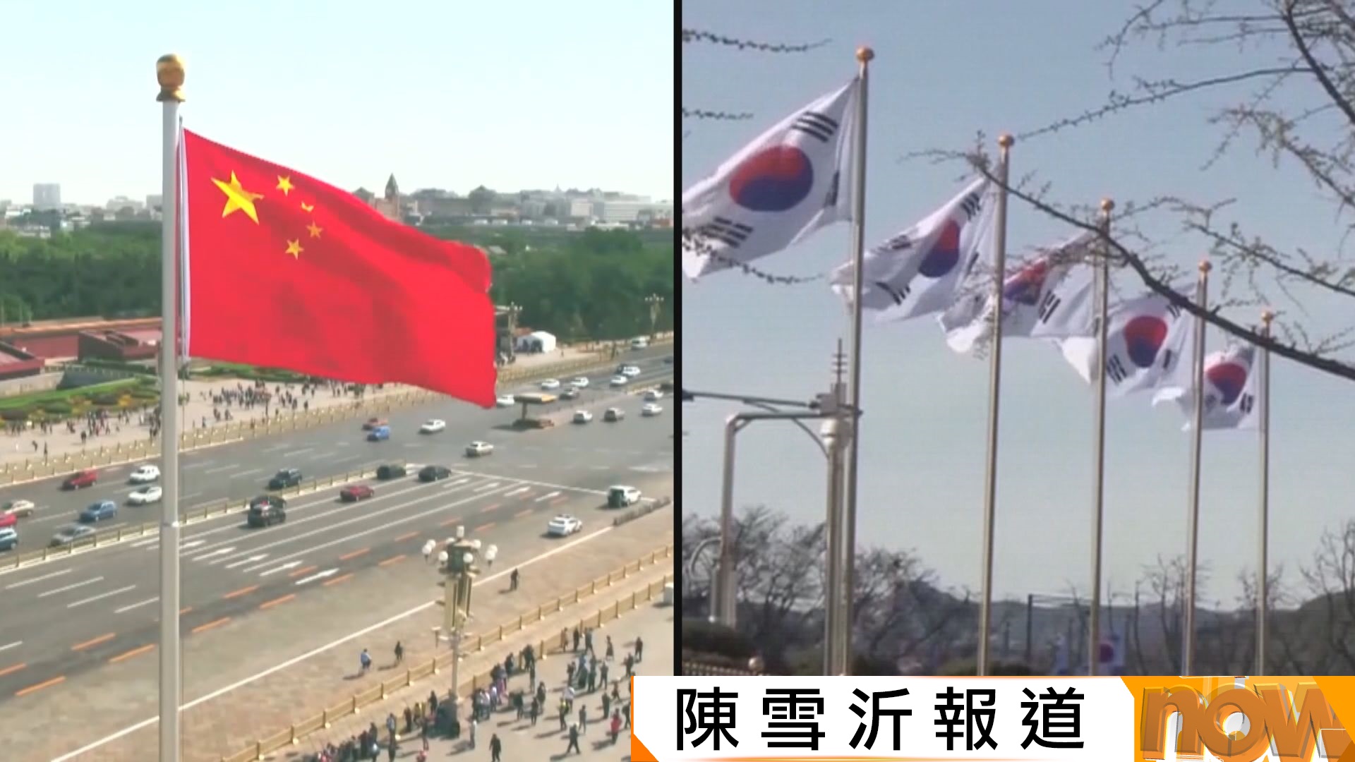 南韓據報明年赴華辦K-pop演唱會　若成事意味「限韓令」鬆綁