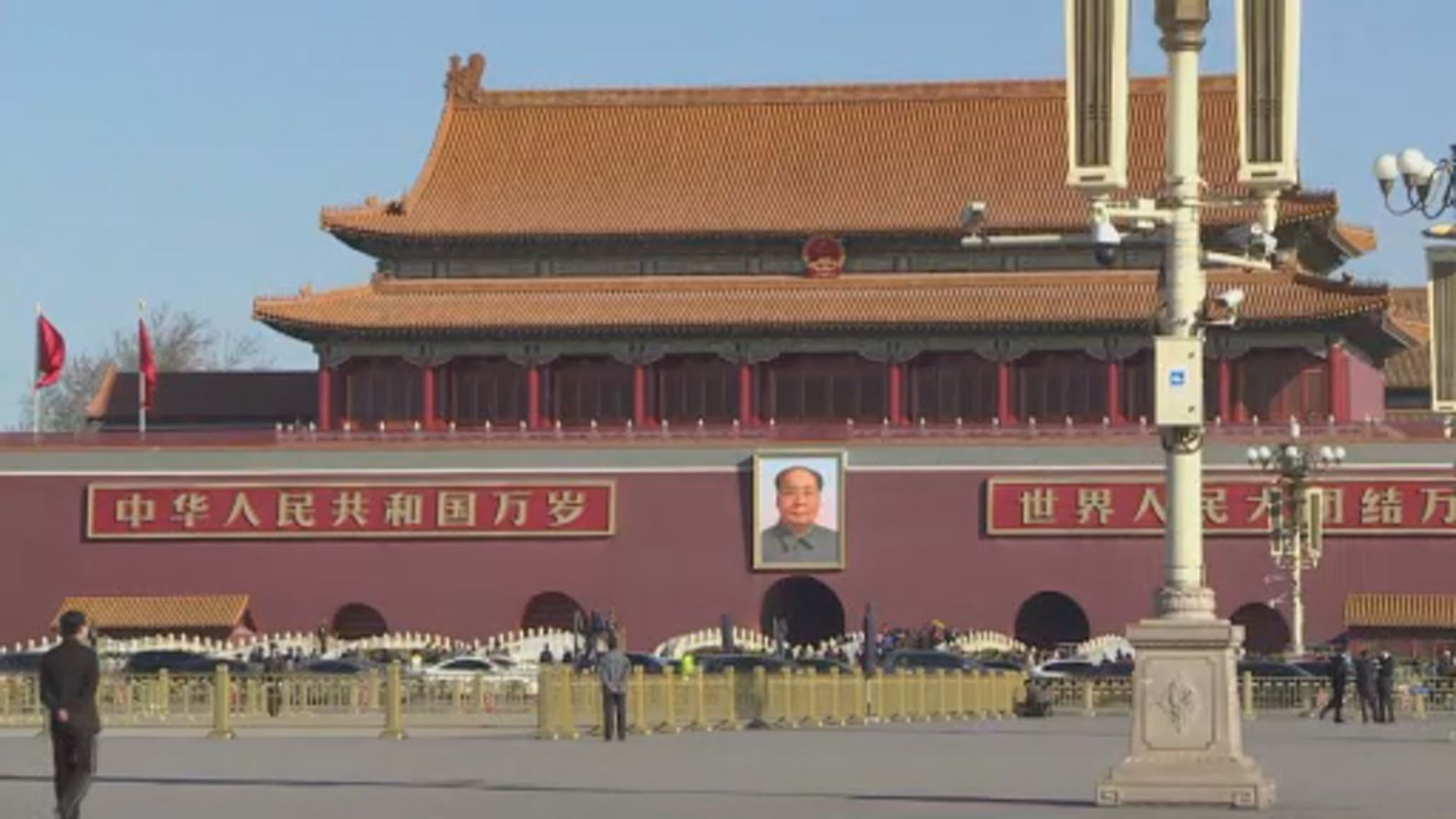 中財辦料今年經濟增長約5%　擴大內需是明年排在首位重點任務