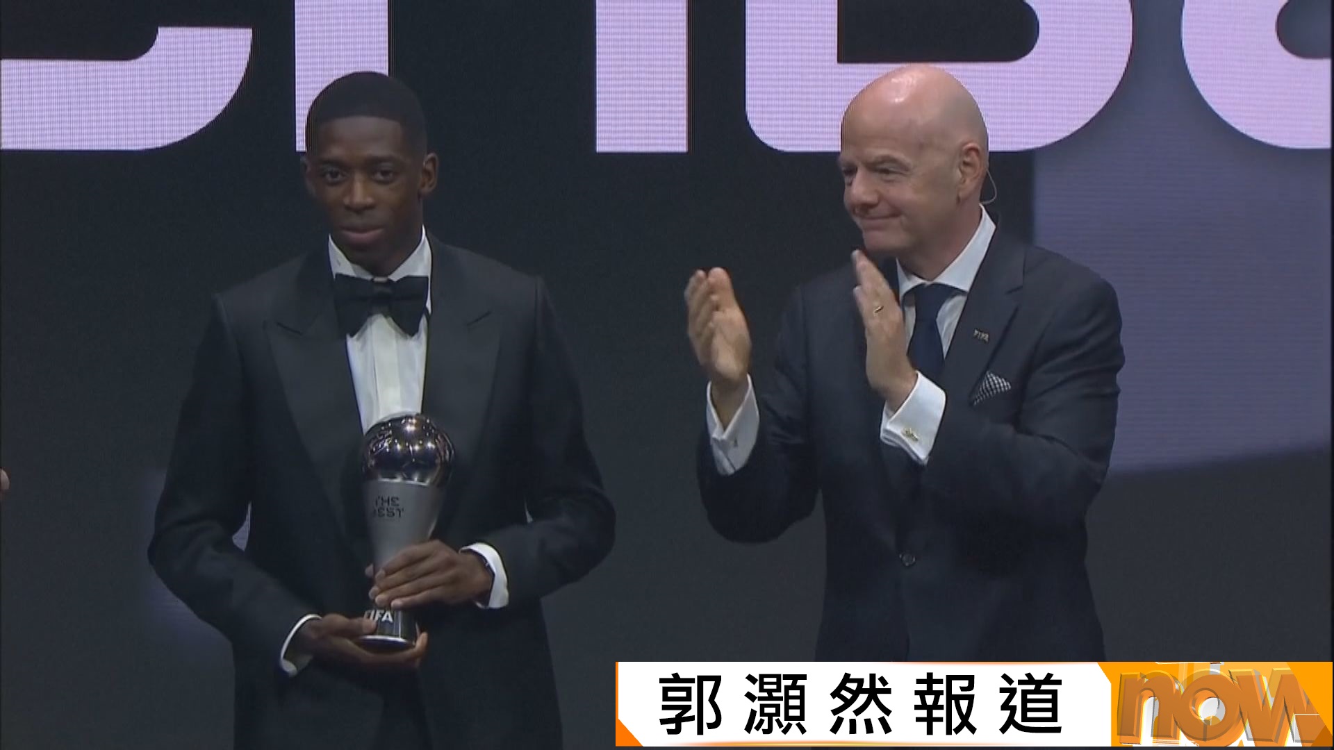 丹比利首次當選國際足協年度最佳男子球員