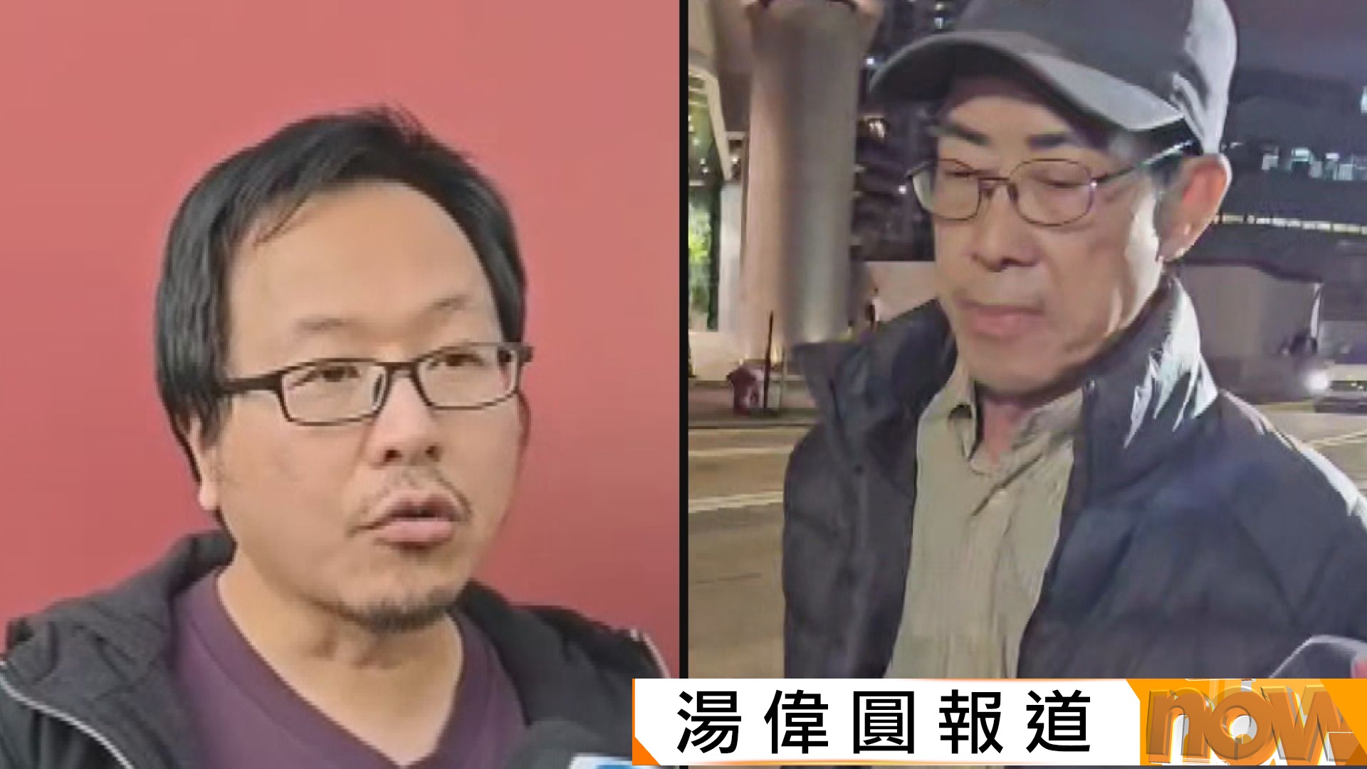 宏福苑五級大火｜消息指廉署拘捕宏福苑業主立案法團新舊主席　早前多人涉案被捕