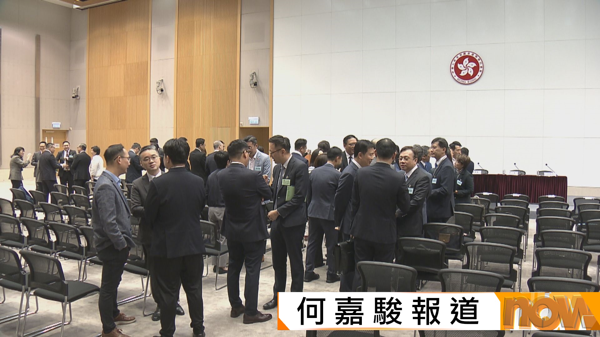 政府舉行立法會候任議員交流會　陳國基冀議員勇於擔當助政府推動改革