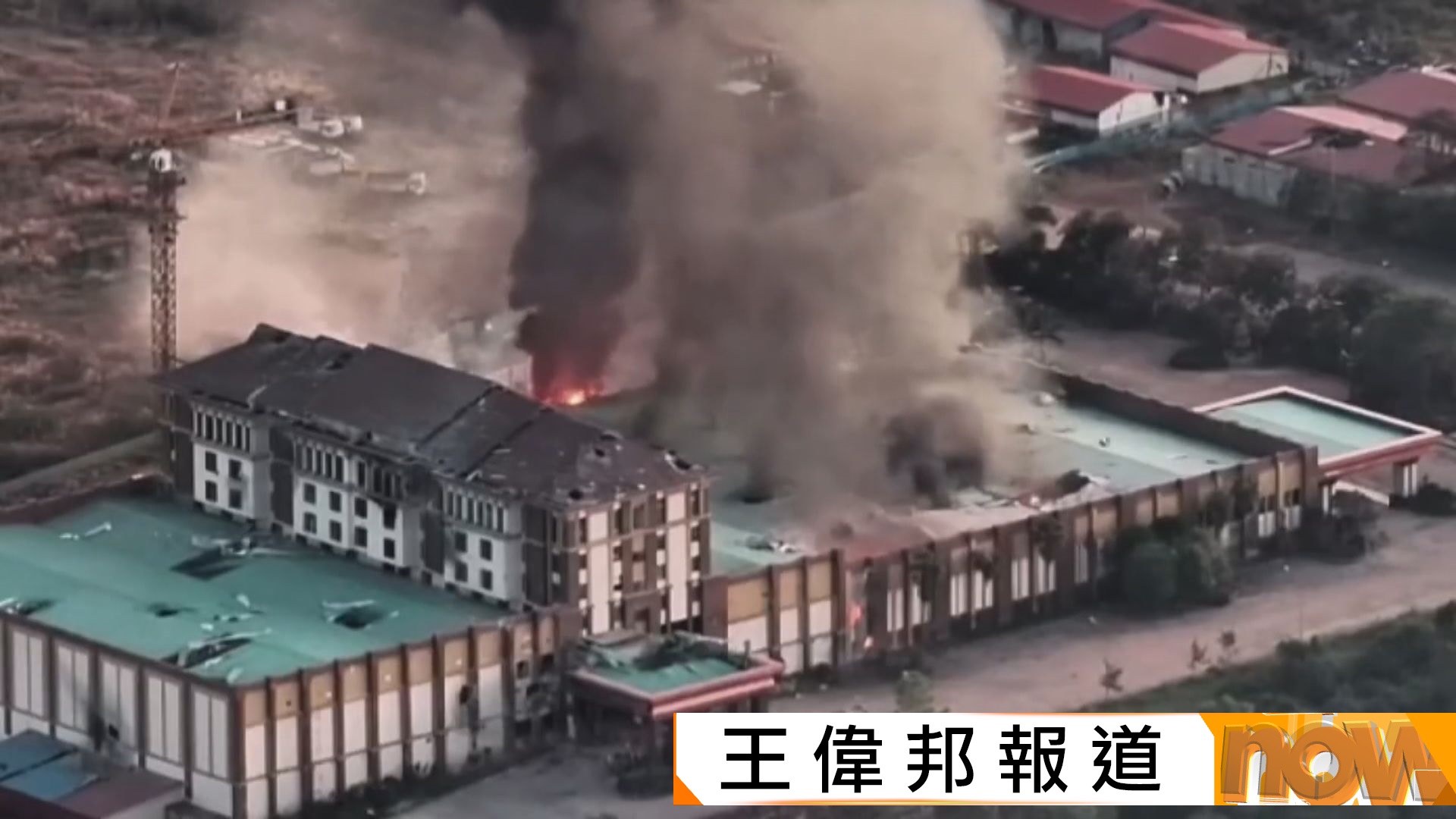 泰柬衝突至今釀多人死傷包括兩國平民　中方派特使今訪泰柬穿梭調停衝突