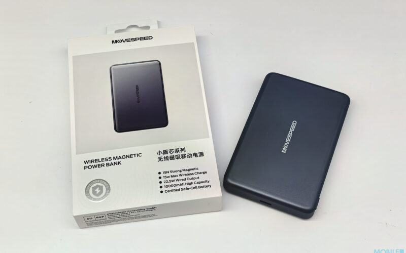 MOVESPEED 小盾芯磁吸尿袋：革新半固態電池，極致安全，隨貼隨充!