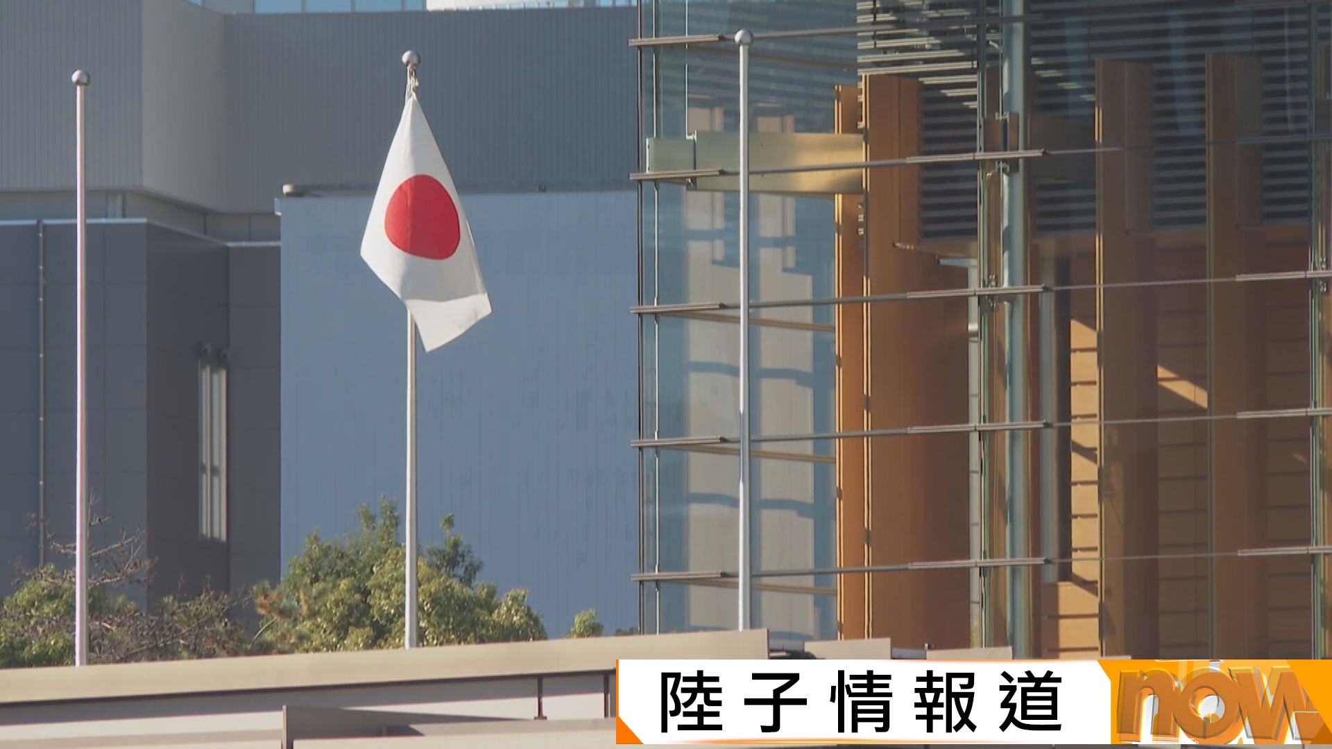 日本首相官邸官員向傳媒稱「日本應擁有核武」　內地傳媒質疑屬探口風「打擦邊球」