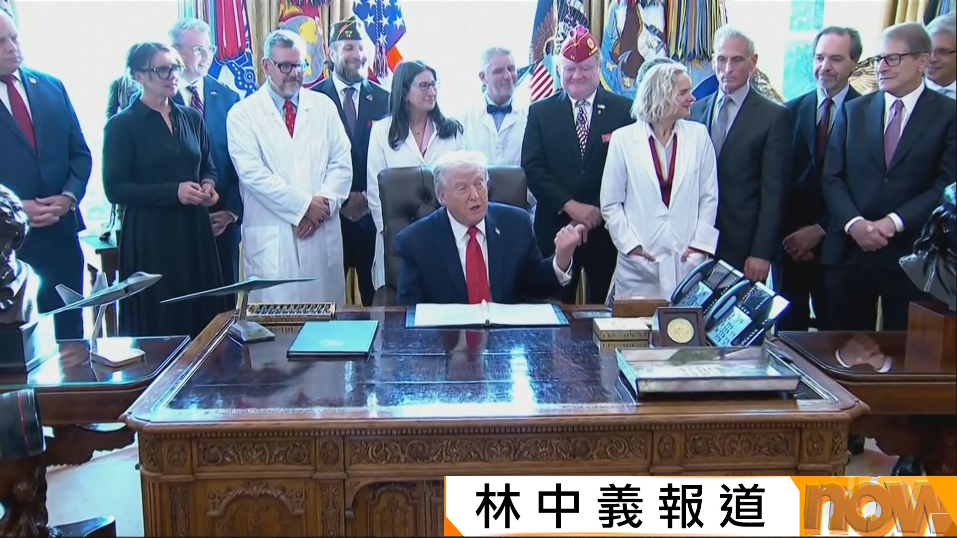 歐盟領袖同意未來兩年向烏克蘭提供900億歐元援助　特朗普促烏克蘭盡快同俄羅斯達成和平協議