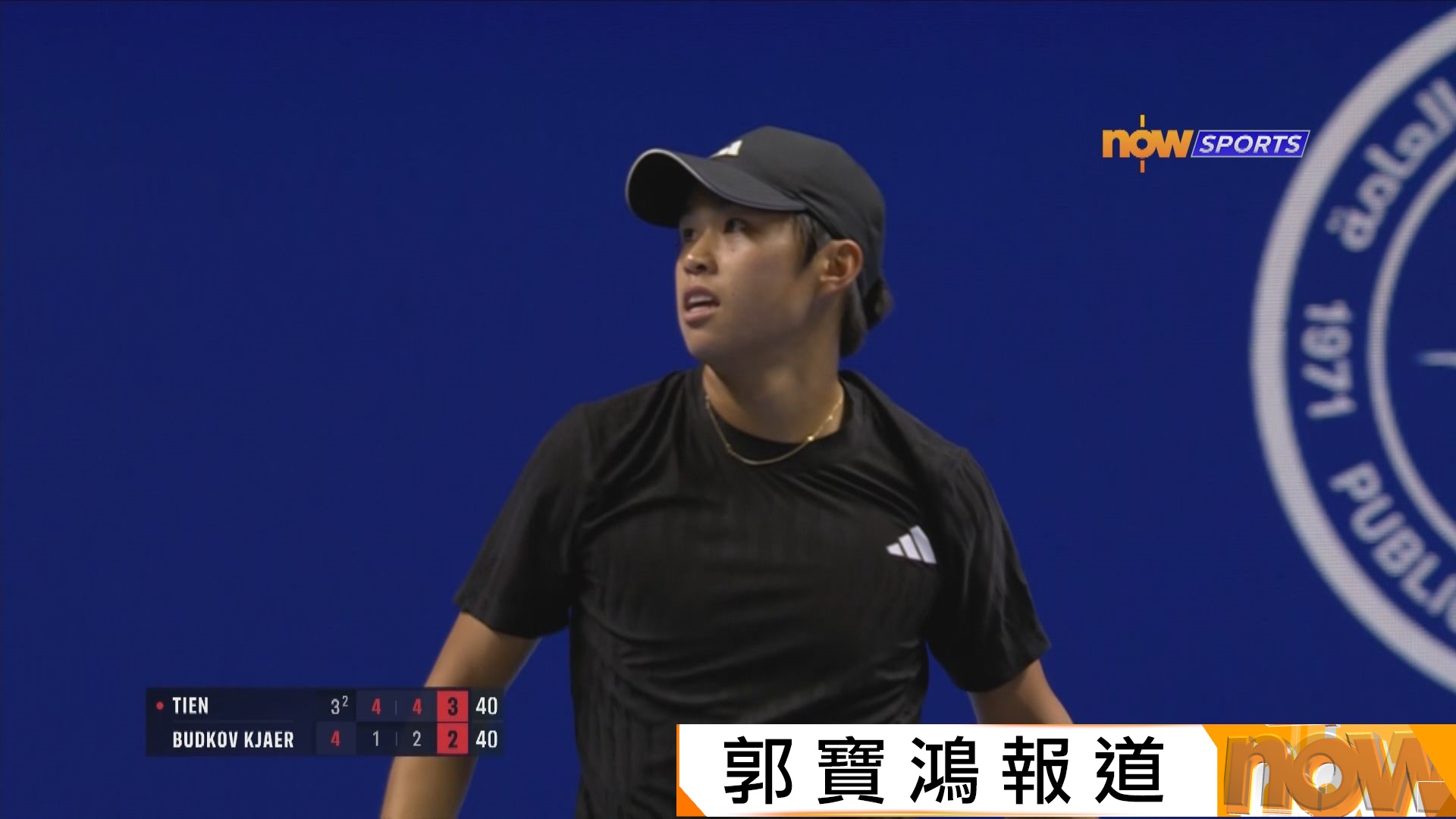 ATP新生力量年終賽　錢亮拿首名晉級四強