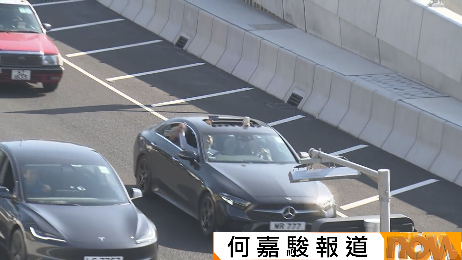 中九龍繞道油麻地段通車　吸引不少司機試新路