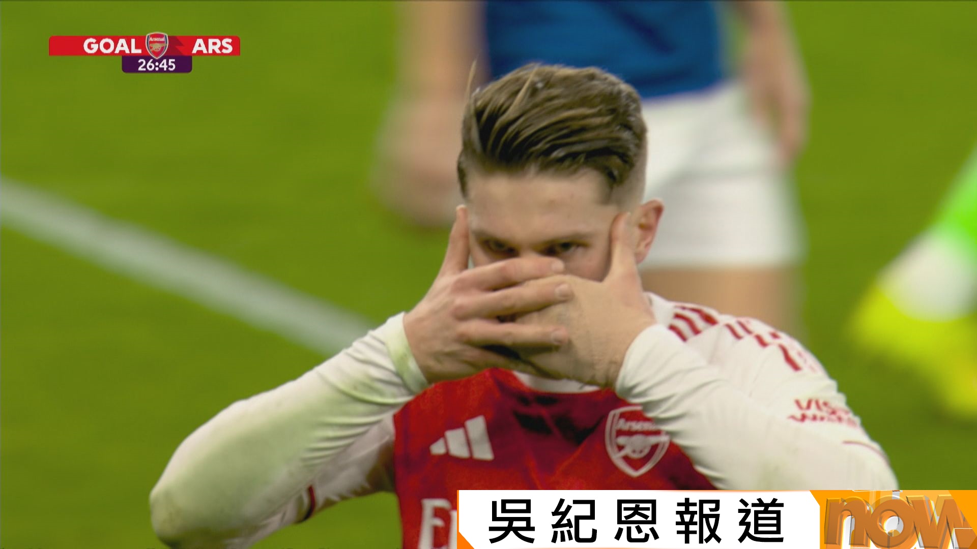 英超　愛華頓 0:1 阿仙奴