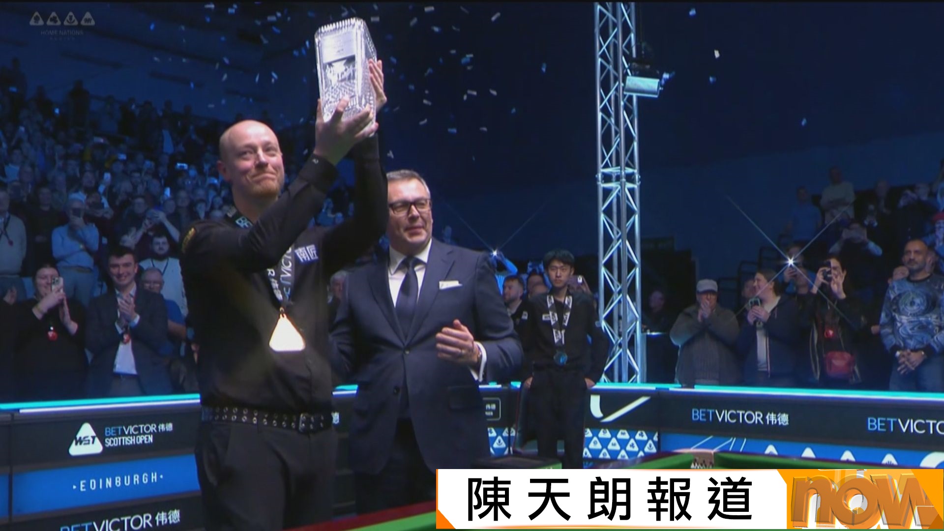 蘇格蘭桌球公開賽　華基連局數9比2大勝常冰玉稱王