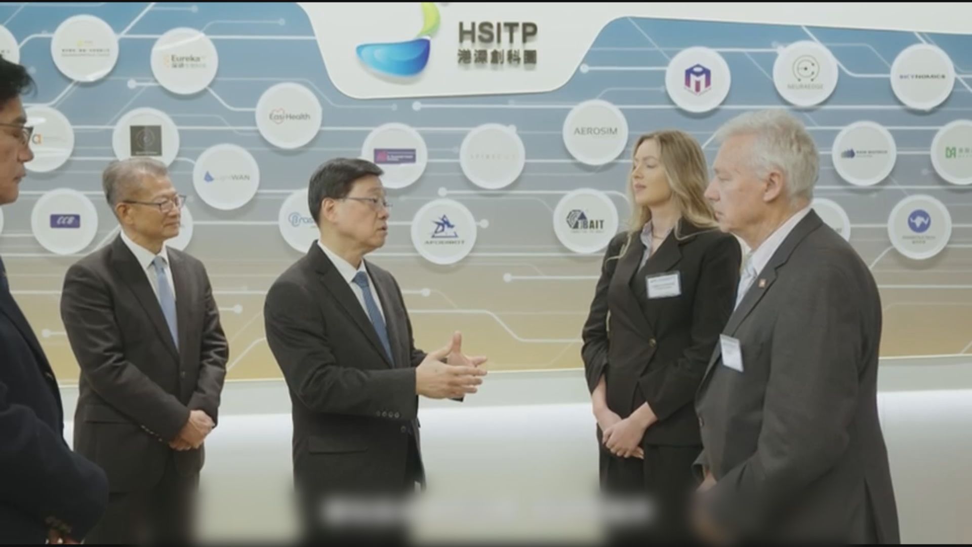 李家超與將進駐港深創科園企業代表交流