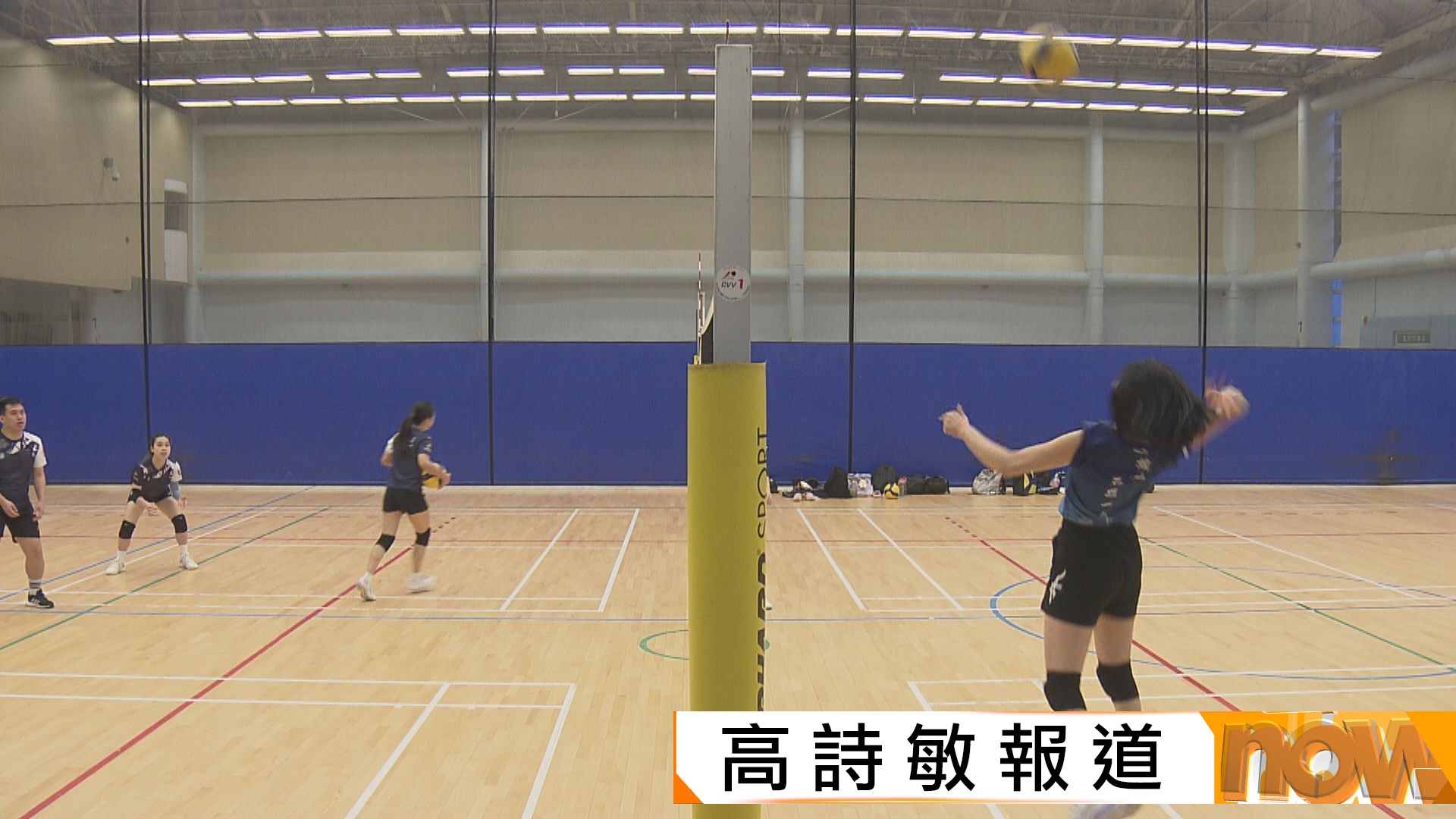 康文署打擊「炒場」　用程式干擾「康體通」罰停帳戶360日