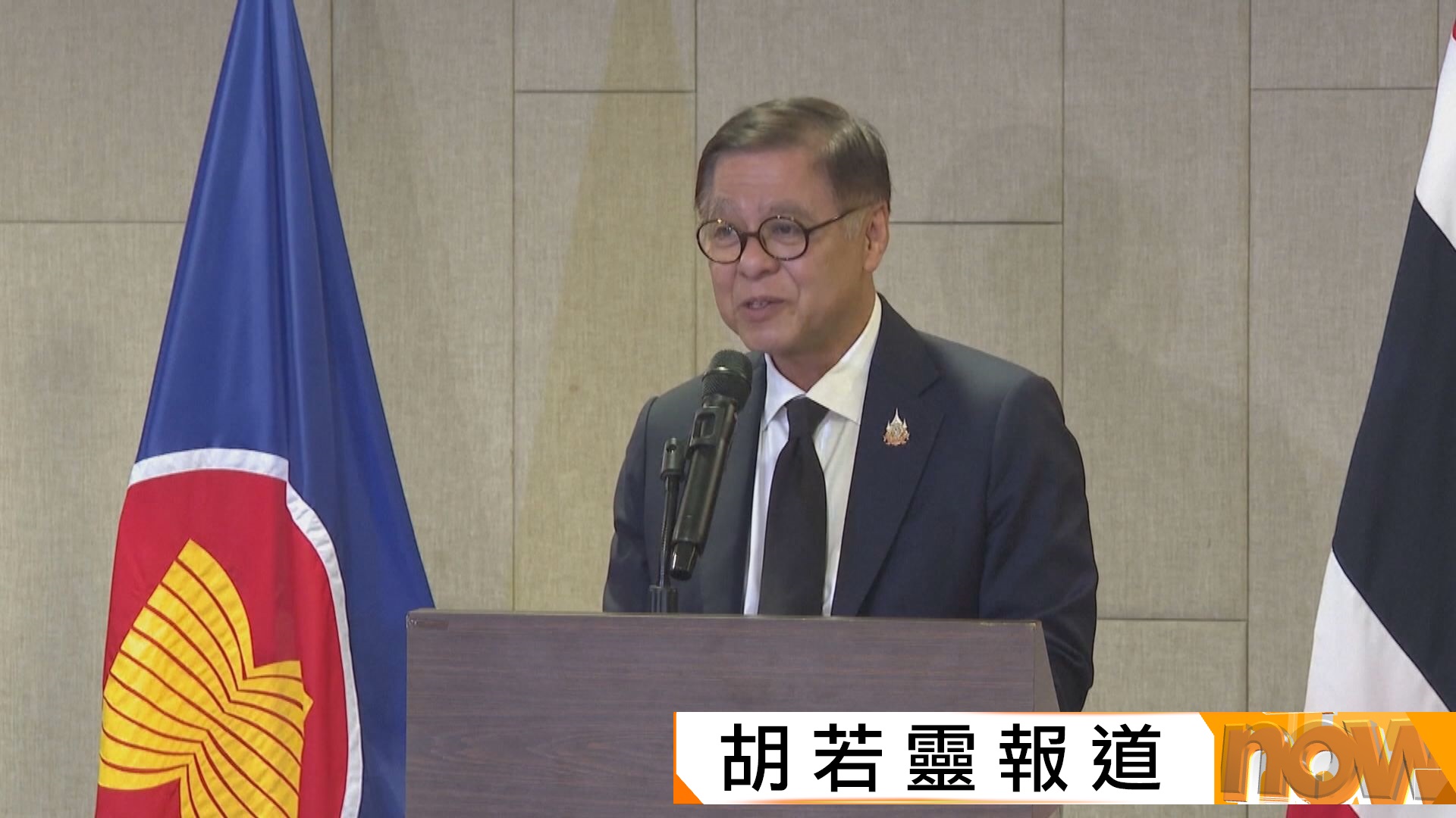 泰柬衝突｜兩國周三討論停火細節　美方不參與會談