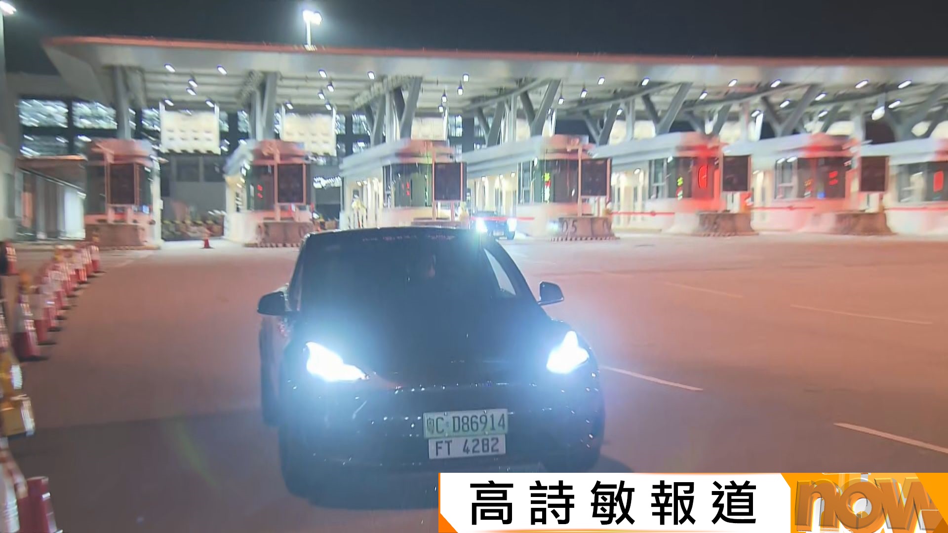 粵車南下｜首批粵車經港珠澳大橋抵港