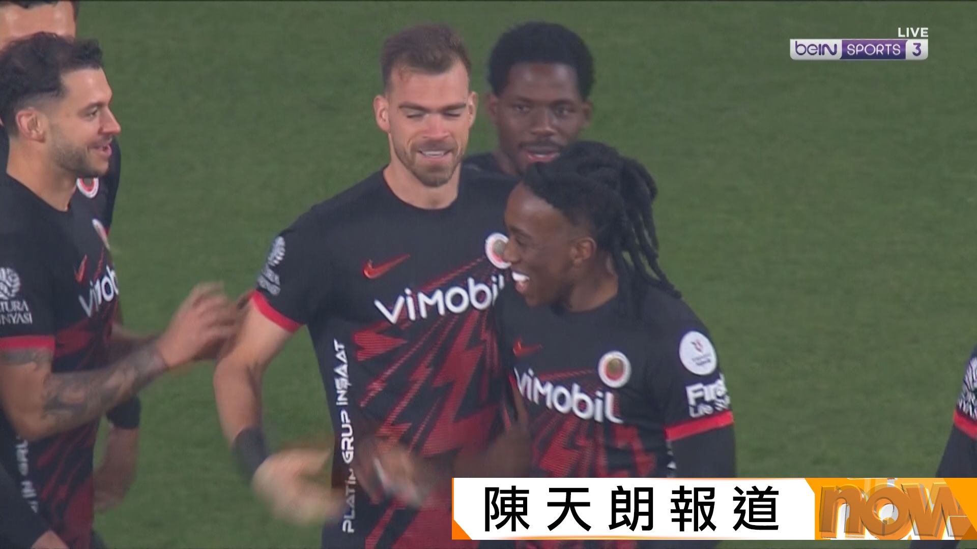 土超　青年聯 4:3 特拉布宗