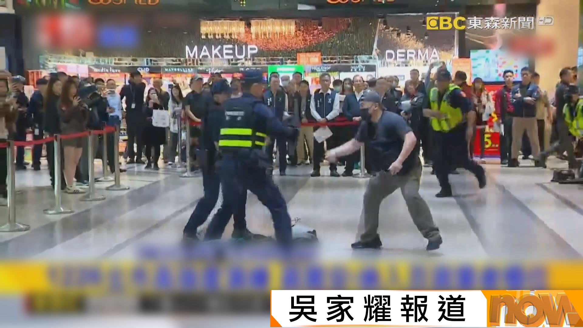 台北周五將舉行大型演練　模擬跨年活動有人施襲