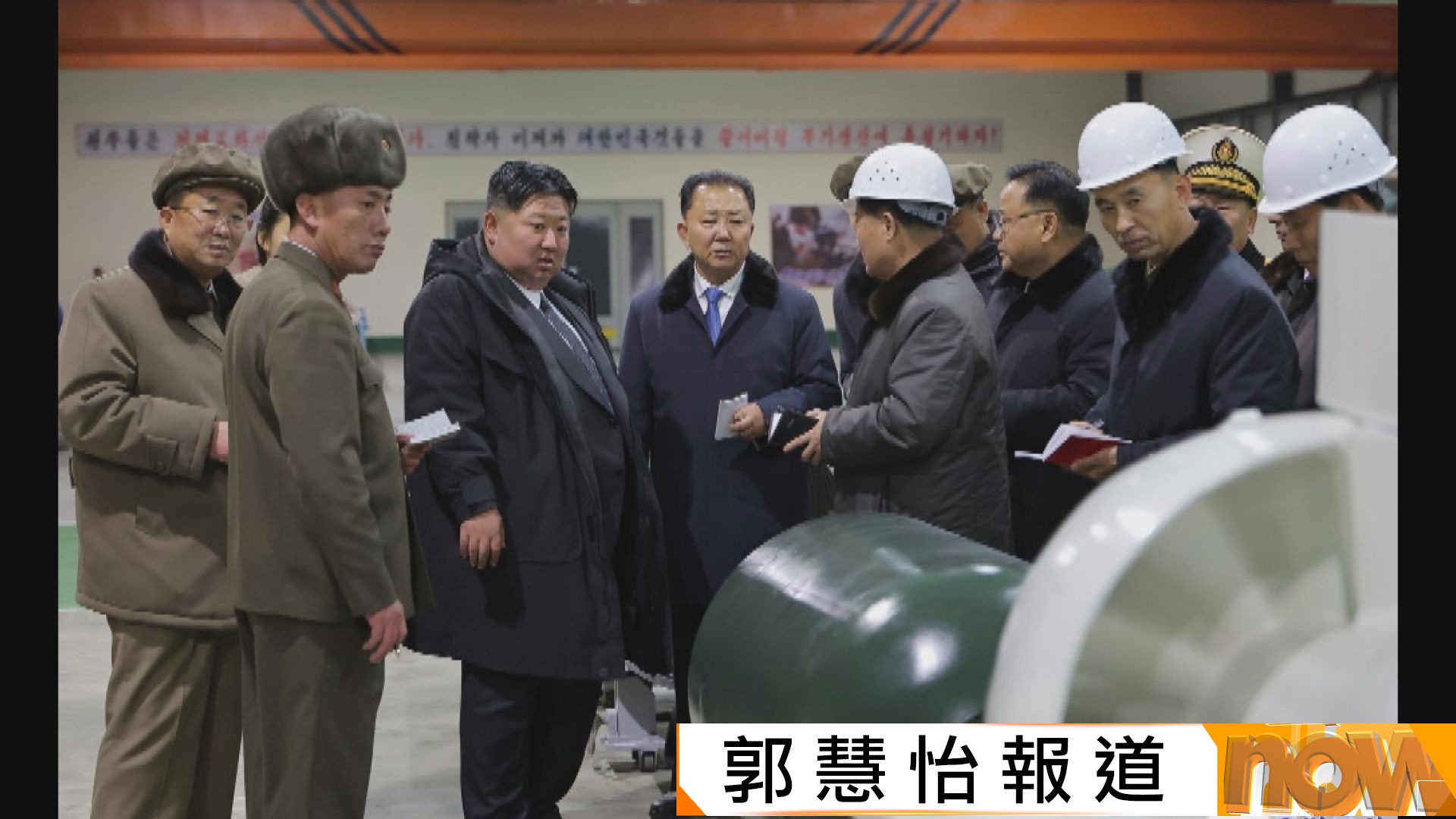 金正恩視察防空導彈試射及核動力潛艇建造工作　北韓稱將考慮採取措施應對美國核武力示威