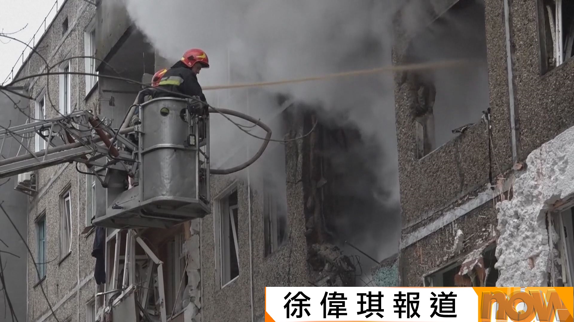 俄軍聖誕日發動空襲　攻擊烏克蘭多地能源及基建設施