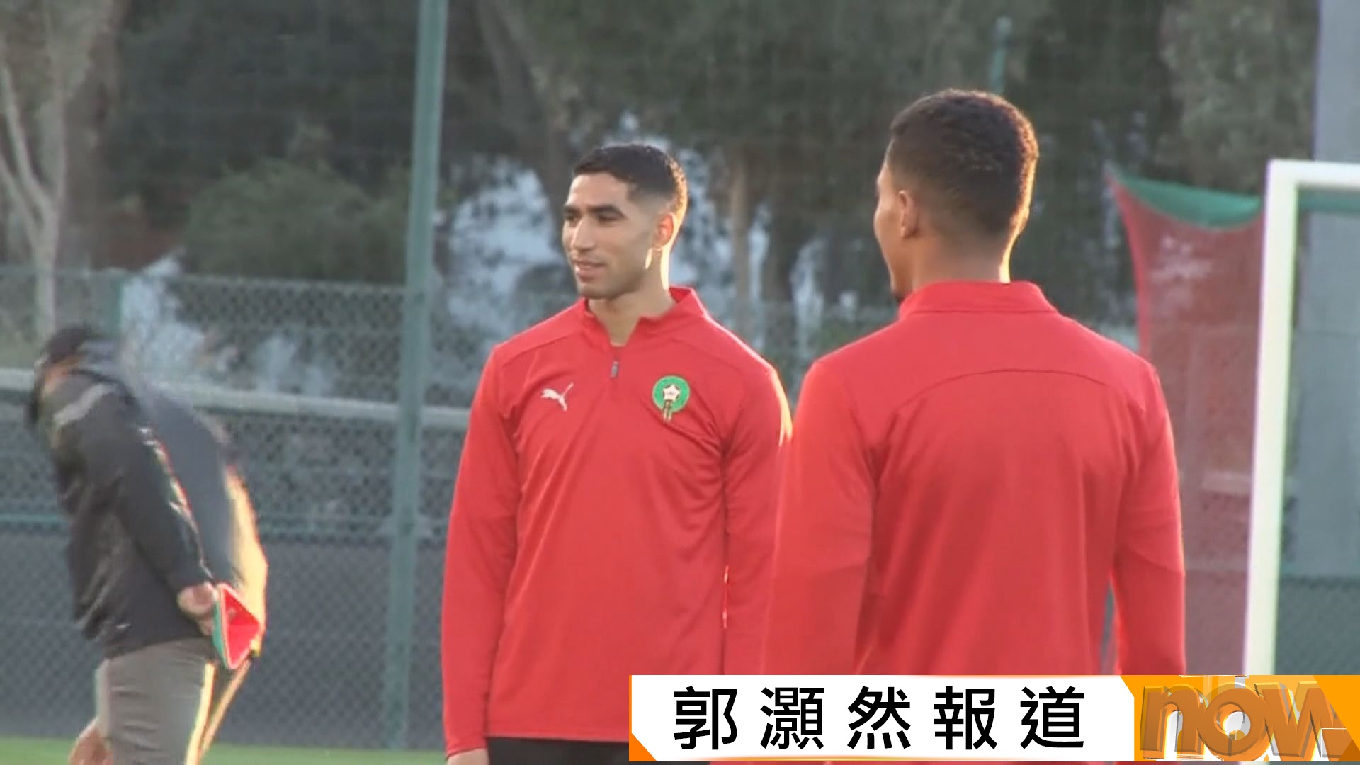 非洲國家盃　摩洛哥主將夏基美傷癒　但未必上陣鬥馬里